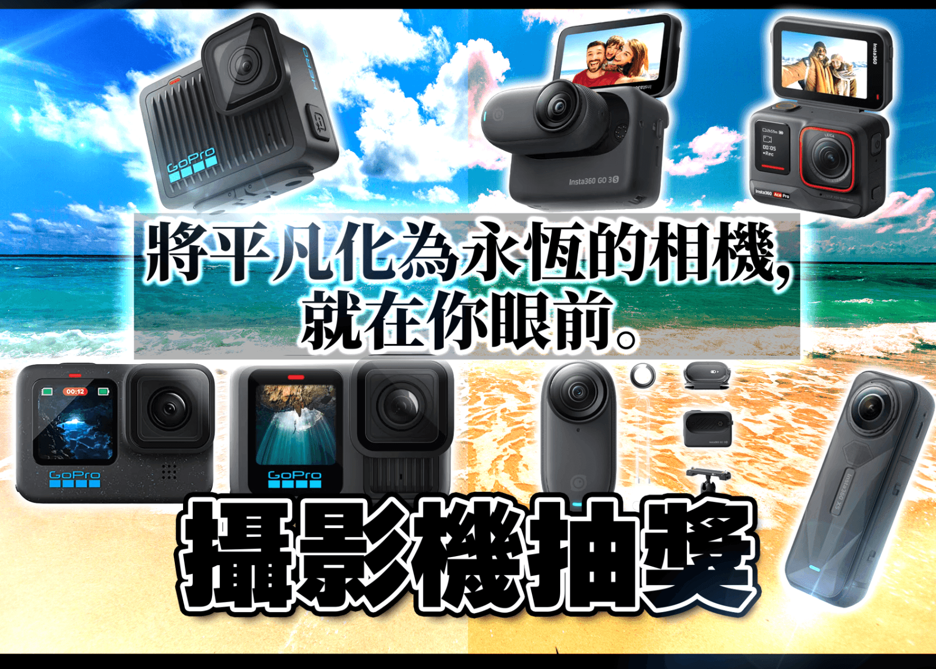 盲盒 ホビー：ビデオカメラ | 在線Clove盲盒