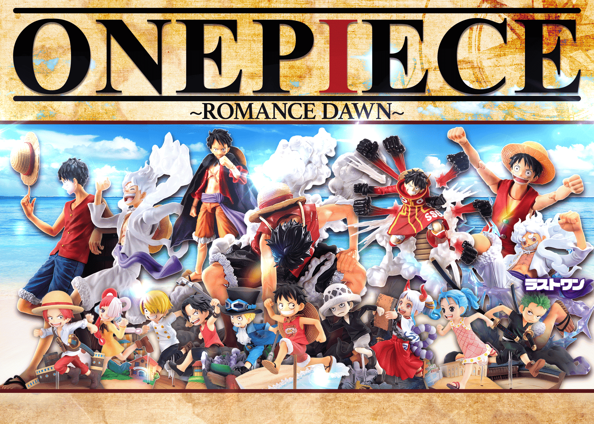 盲盒 フィギュア：ONE PIECE~ROMANCE DAWN~ | 在線Clove盲盒