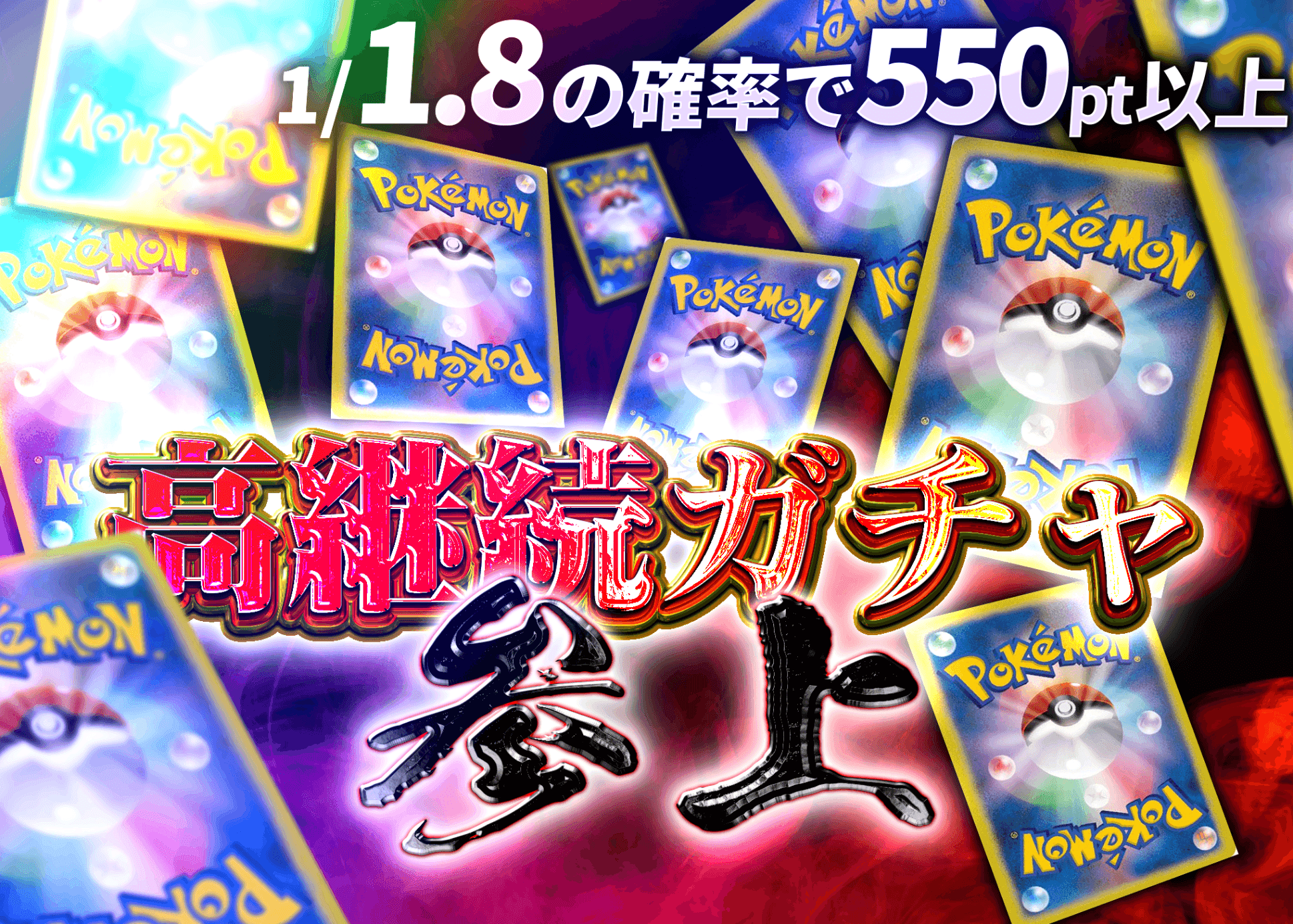 Mystery Pack 謎高継続  | Clove Mystery Packs