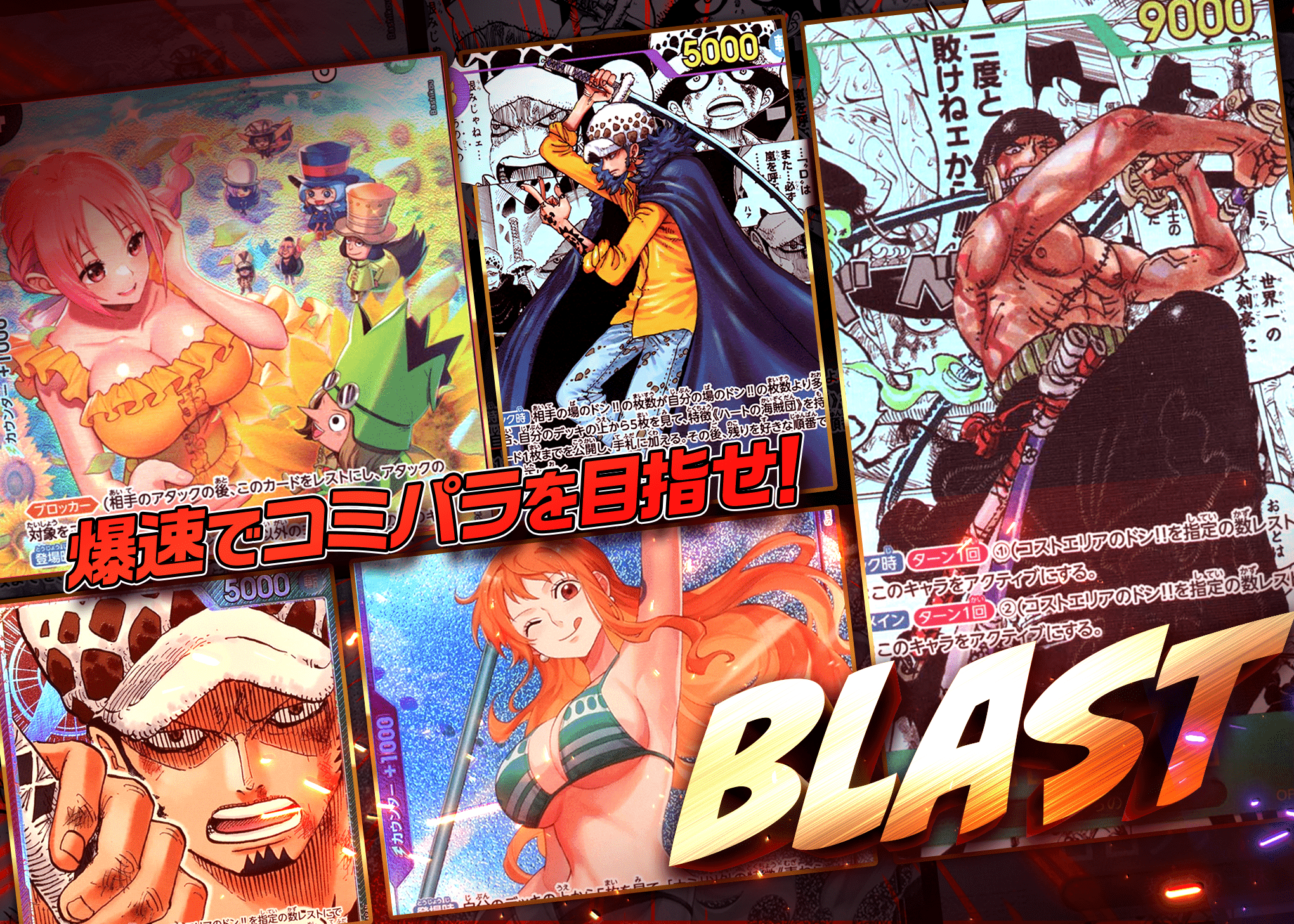 天才クリア・クリムゾンの真作保証作品　Ｆ２０号　正義の味方チラノ君と仲間達 盲盒Blast | Clove盲盒