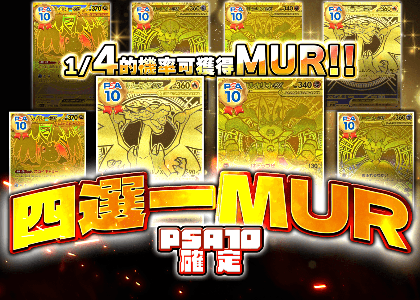 盲盒 よんぶいちMUR | 在線Clove盲盒