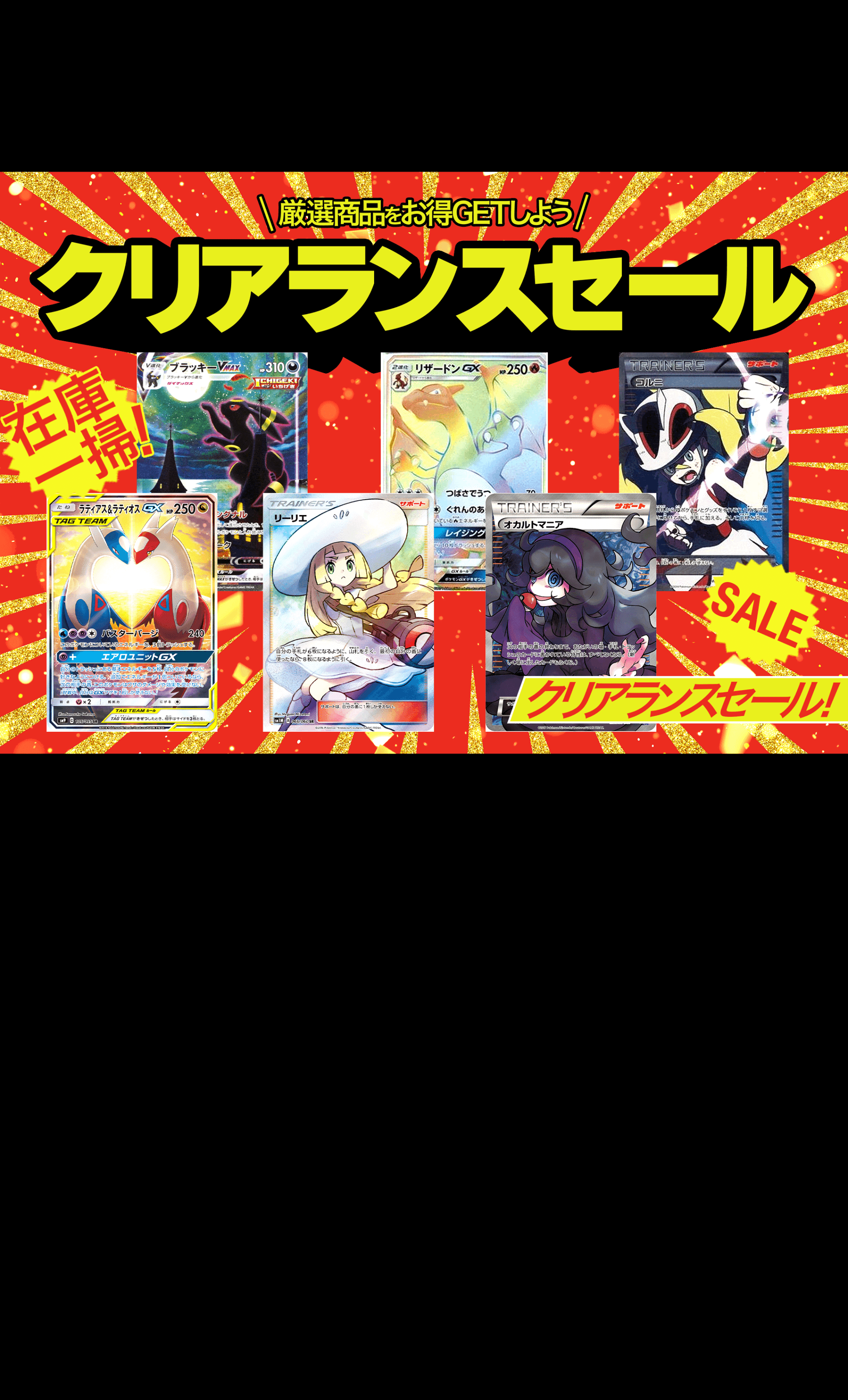 826d0cf1-f2e8-42e4-9e1d-