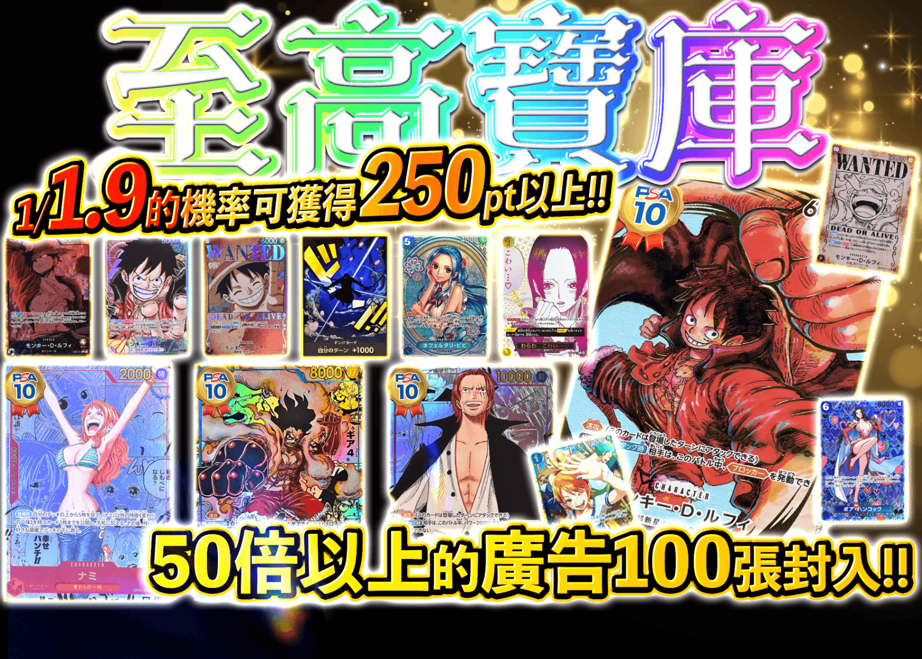 盲盒 至高の宝庫 | 在線Clove盲盒