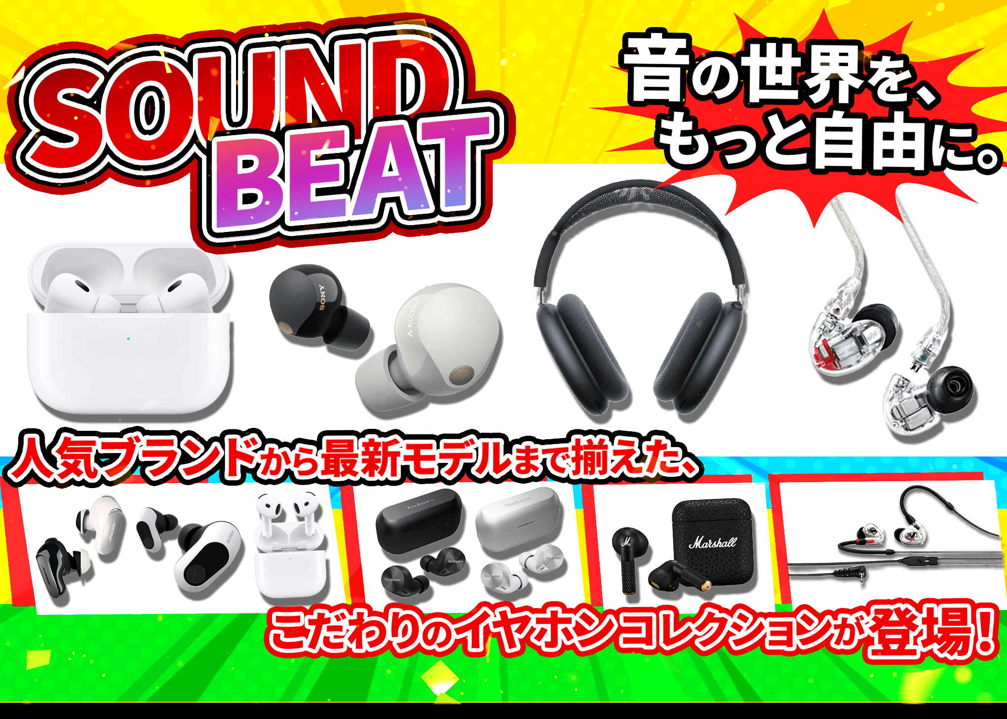 Beats G-DRAGON コラボ GD&TOP 限定 有線ヘッドホン 箱付き GD&TOP 限定ヘッドフォン発売…よく考えたら高くない！？ | Write Dream