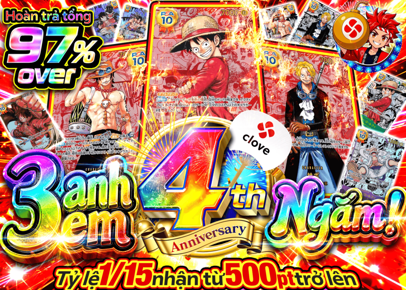 Mystery Pack One Piece 4周年 三兄弟を狙え | Clove Mystery Pack - Mystery Pack trực tuyến (Clove Oripa)