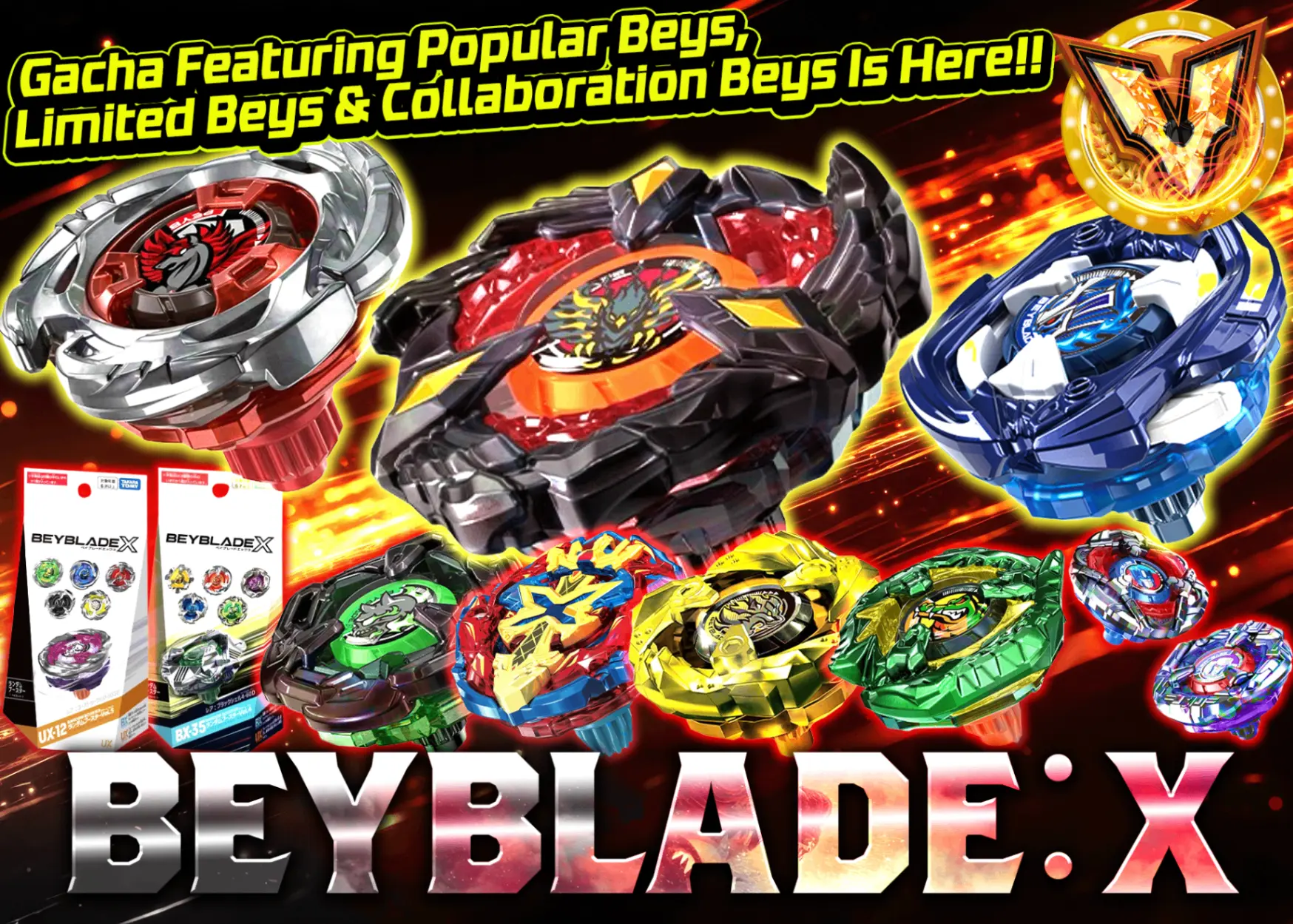 Hobby Mystery Pack ベイブレードX | Clove Mystery Packs