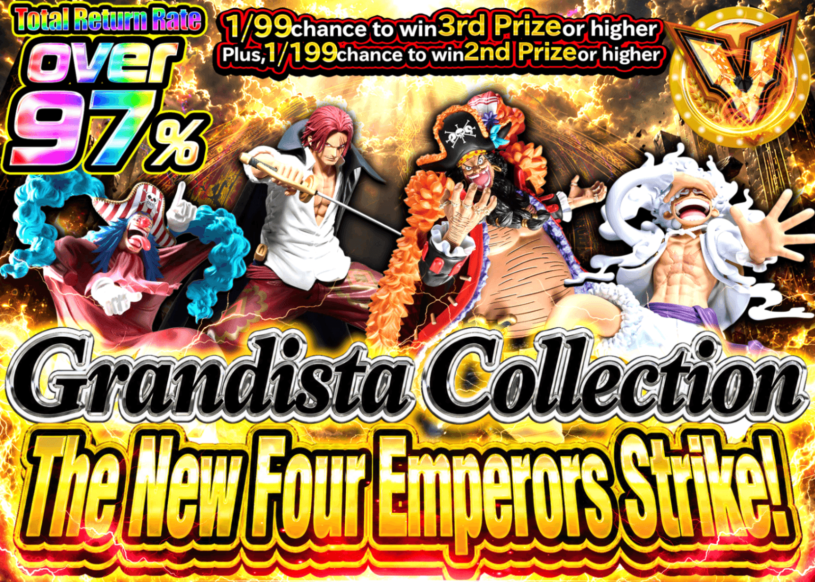มิสเตอรี่แพ็คฟิกเกอร์ Grandista コレクション 新四皇　襲来 | Clove มิสเตอรี่แพ็ค