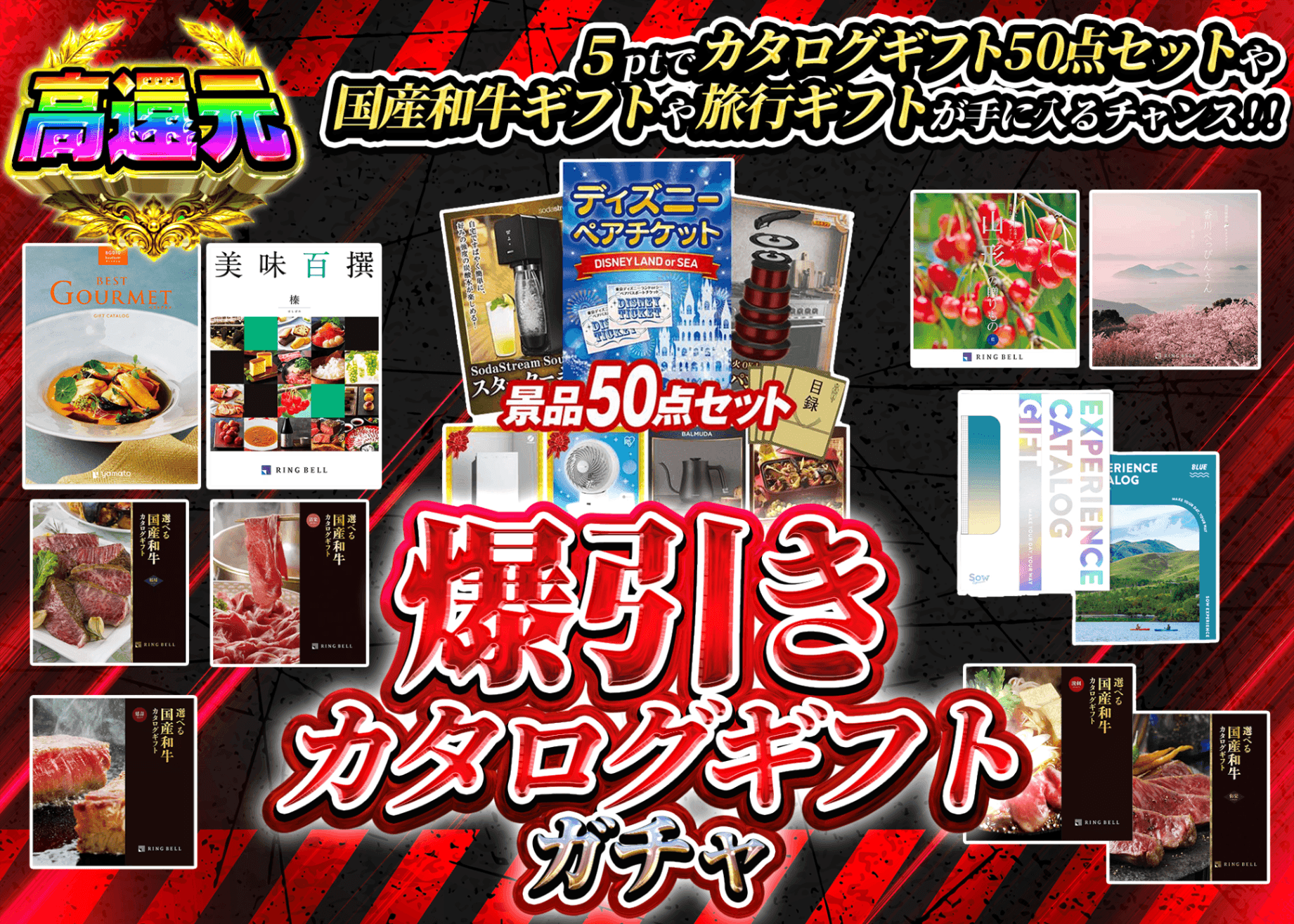 ホビーオリパ カタログ | オンラインオリパ・ネットオリパのクローブオリパ(Cloveオリパ)