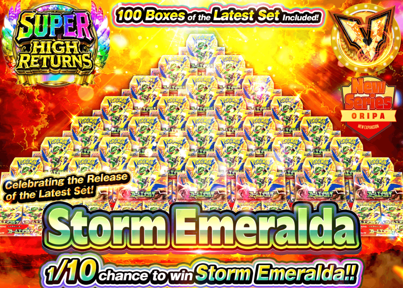 Pokémon Mystery Pack 新弾発売記念 100BOX CHALLENGE | Clove Mystery Packs