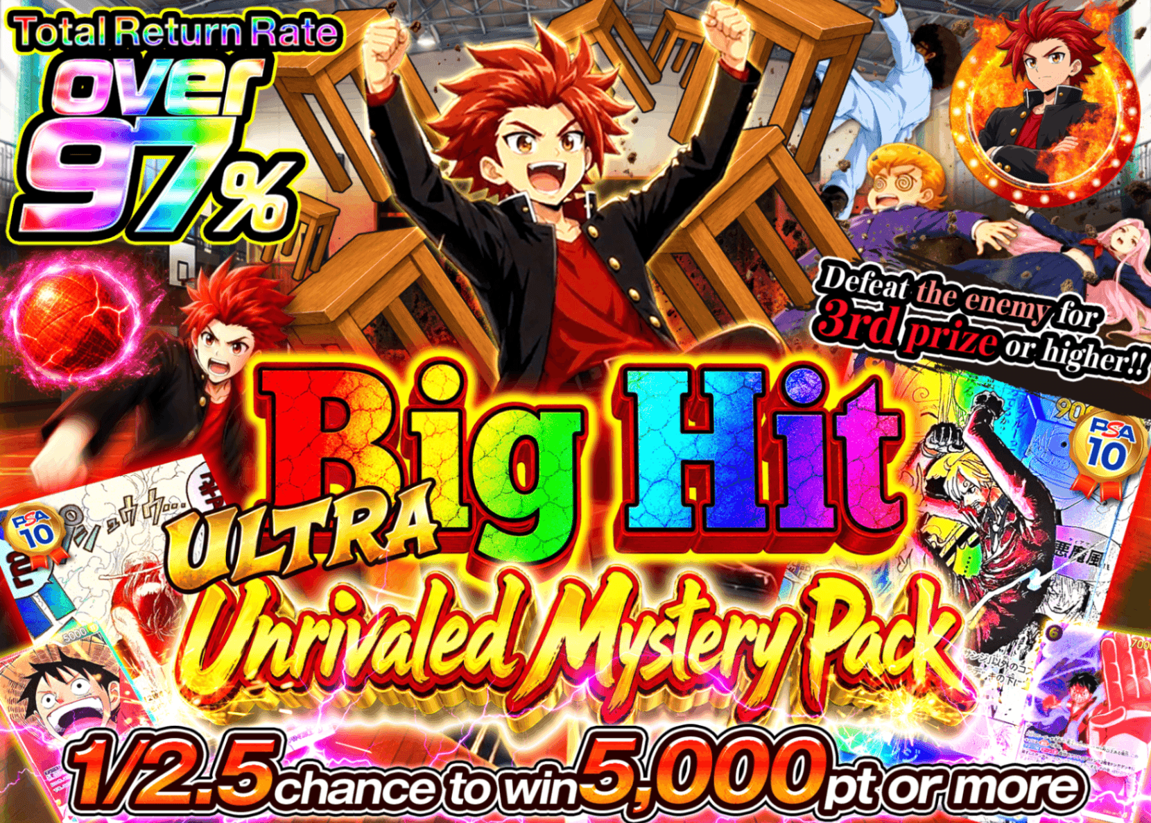 ONE PIECE Mystery Pack 超アド無双オリパ | Clove Mystery Packs