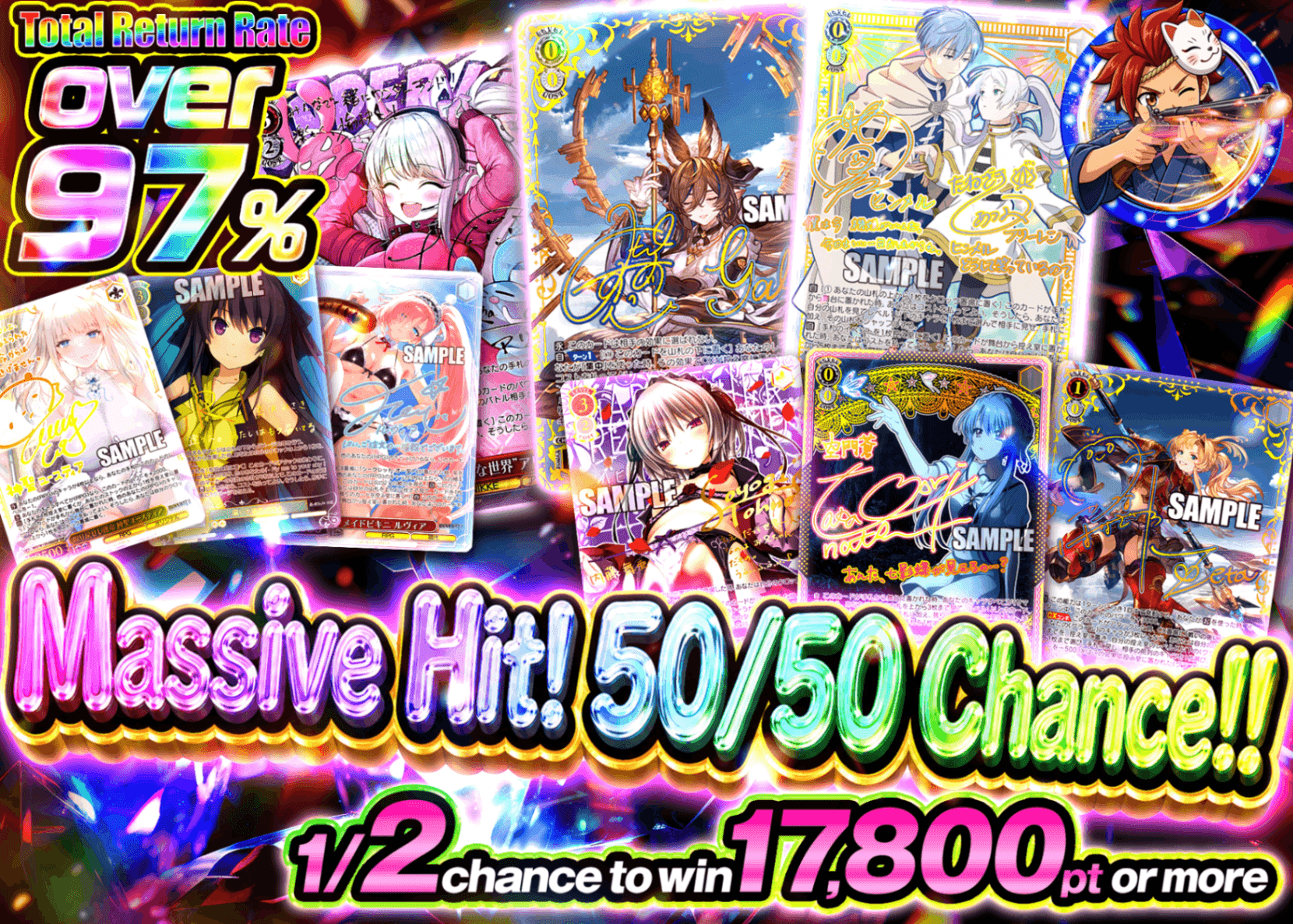 Weiβ Schwarz Mystery Pack 爆アドにぶいちチャンス | Clove Mystery Packs