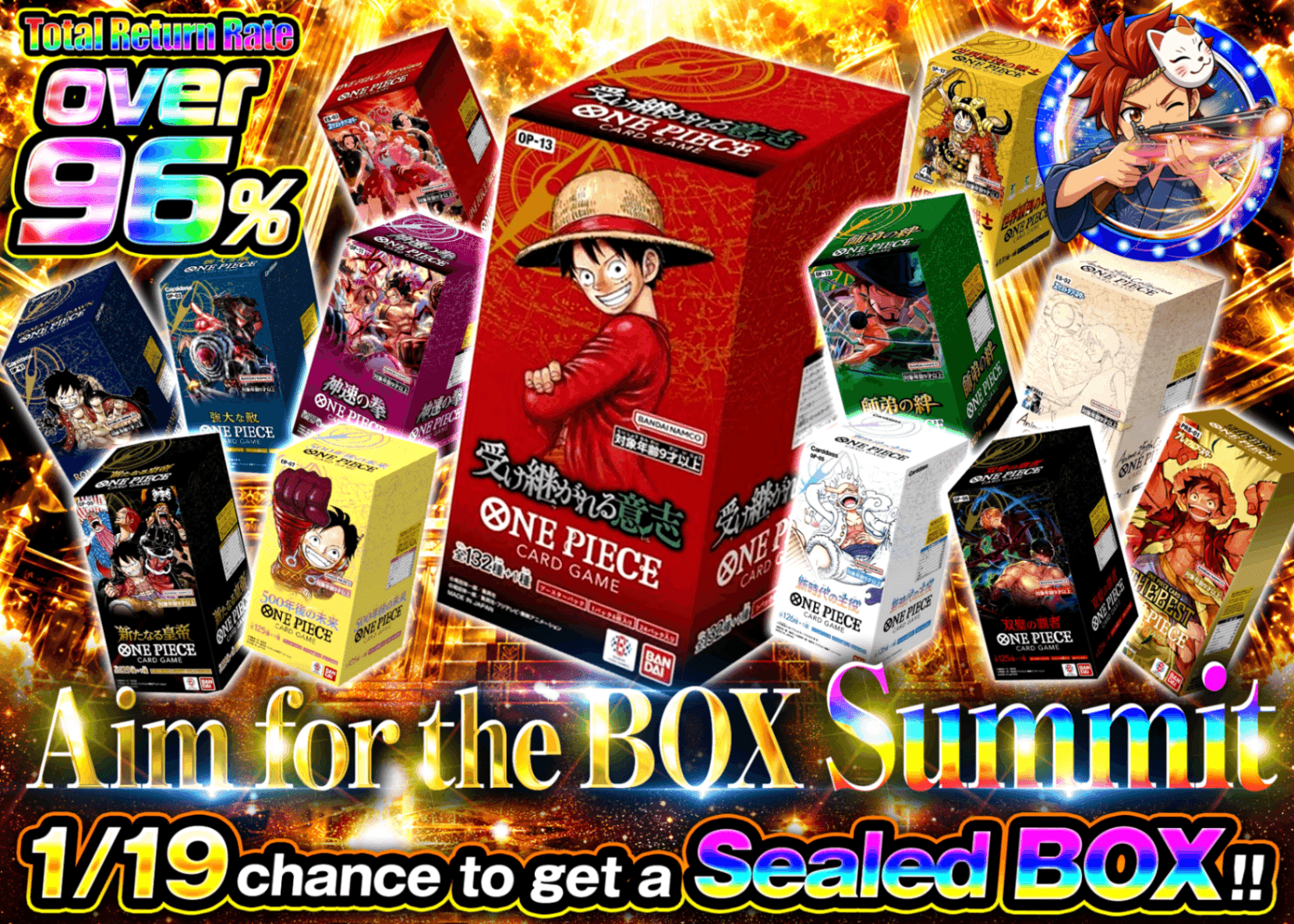 Mystery Pack One Piece BOXの頂を目指して | Clove Mystery Pack