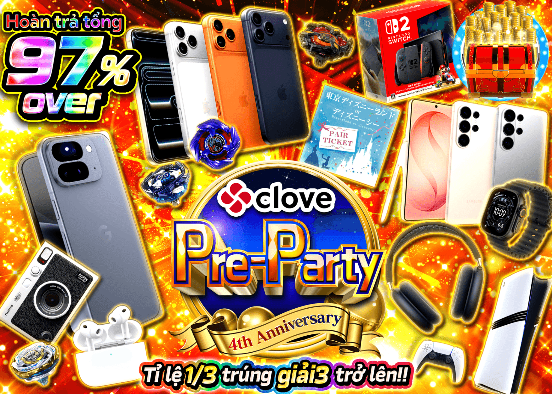 Mystery Pack hobby 4周年前夜祭 ホビー | Clove Mystery Pack - Mystery Pack trực tuyến (Clove Oripa)