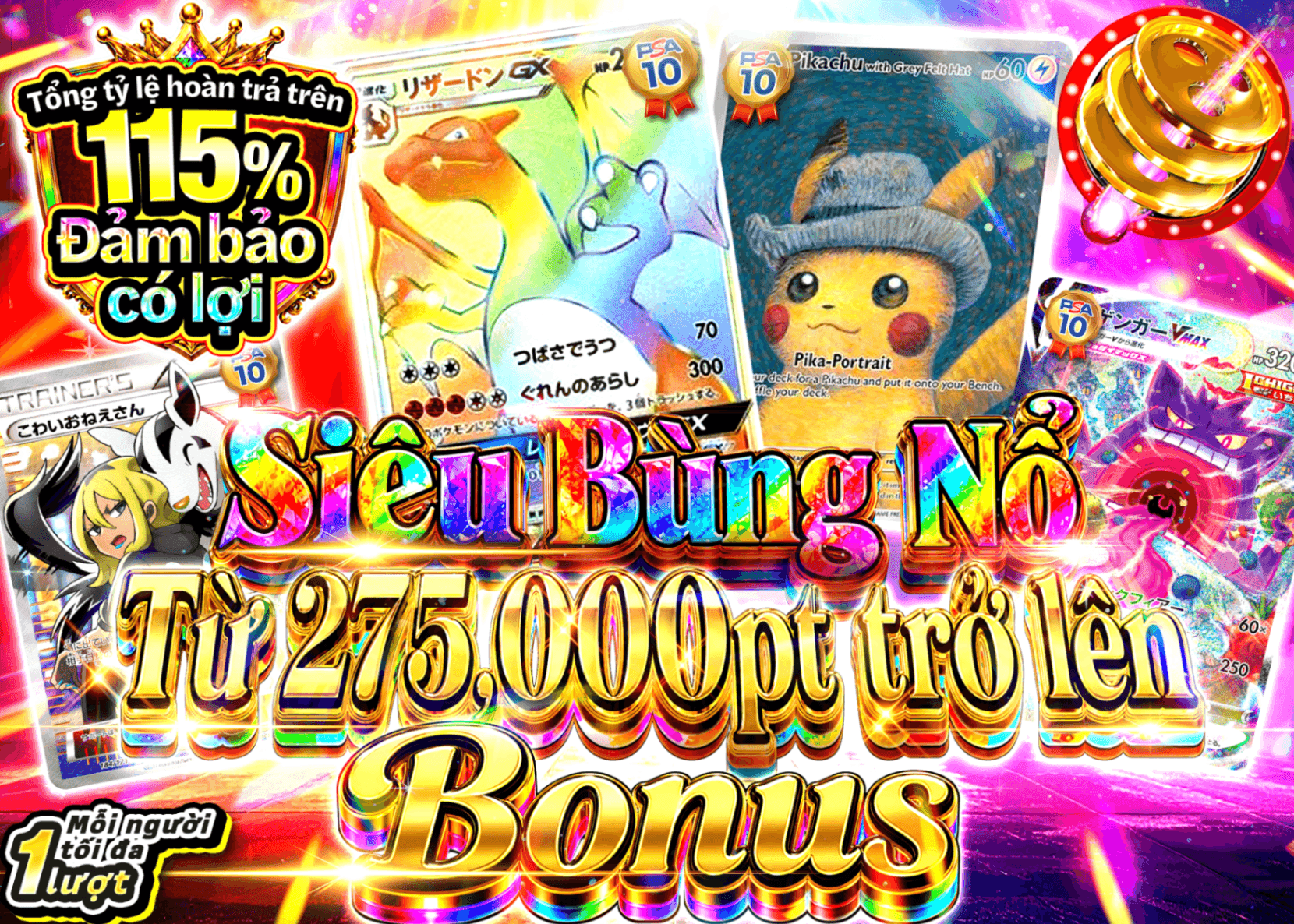 Mystery Pack Pokémon アド確 | Clove Mystery Pack - Mystery Pack trực tuyến (Clove Oripa)