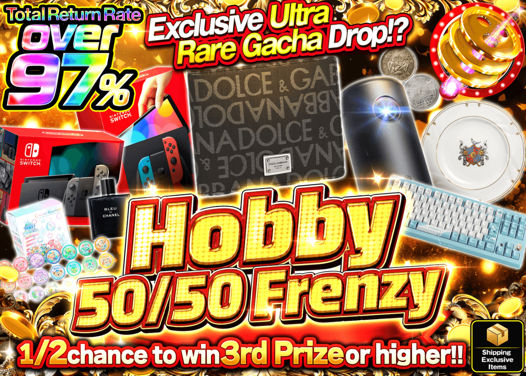 Hobby Mystery Pack ホビーにぶいち乱舞 | Clove Mystery Packs