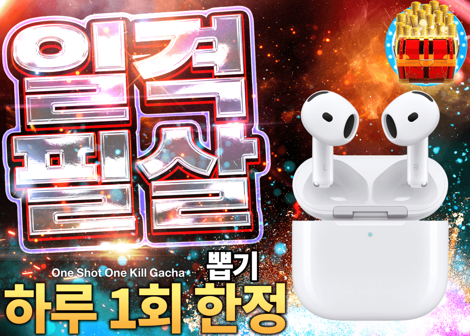 하비 오리파 デイリー：AirPods 5 | Clove 오리파