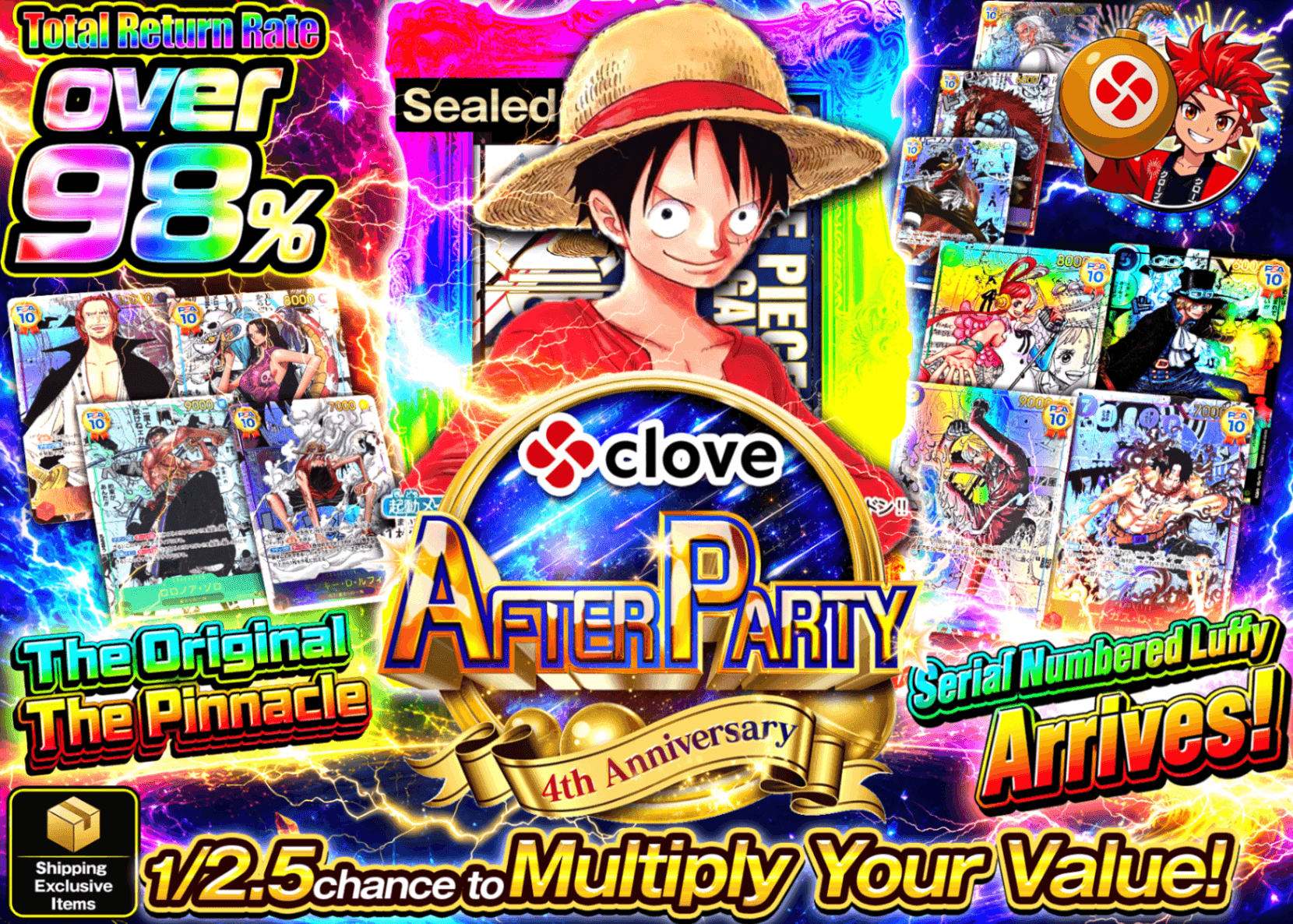 มิสเตอรี่แพ็ค ONE PIECE 4周年後夜祭 原点にして頂点 | Clove มิสเตอรี่แพ็ค