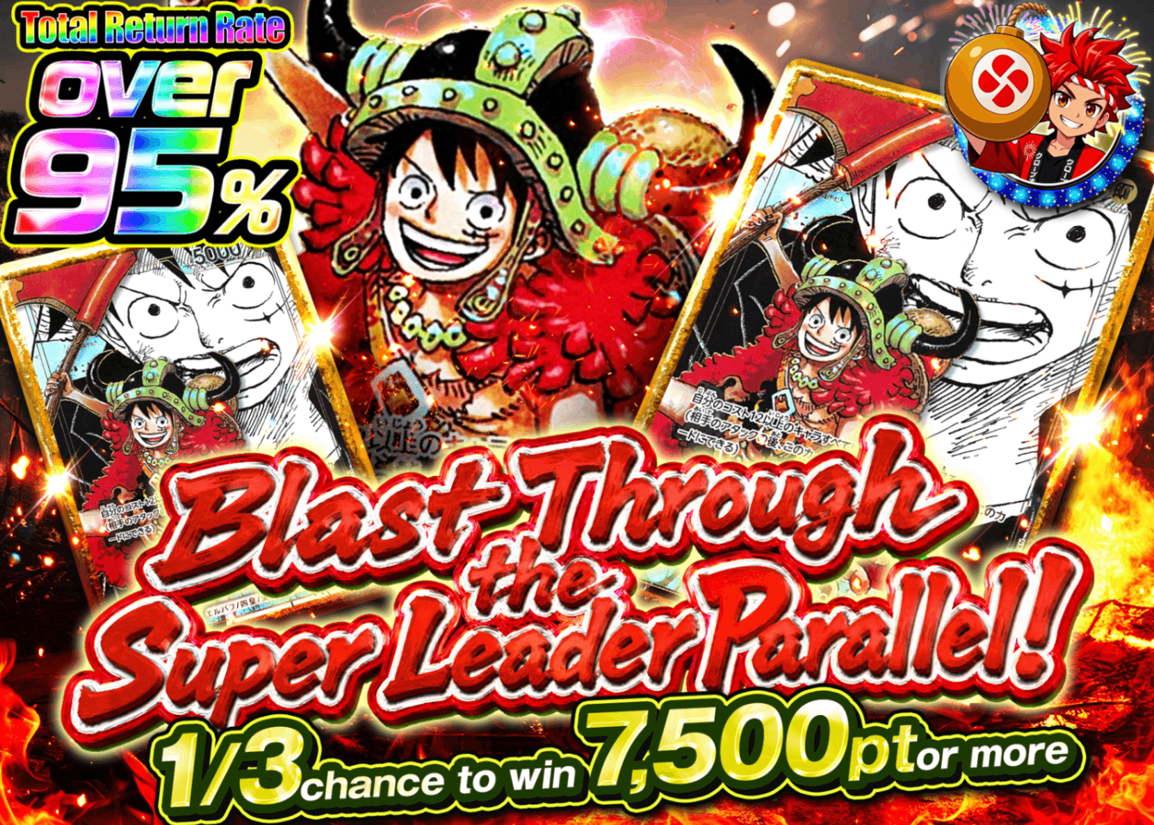 Mystery Pack One Piece スーパーリーダーパラレルをぶち抜け | Clove Mystery Pack - Mystery Pack trực tuyến (Clove Oripa)