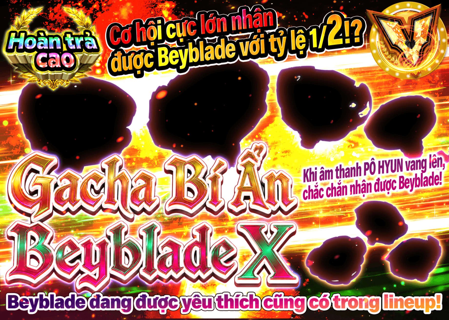 Mystery Pack hobby 謎にぶいちベイブレードXガチャ | Clove Mystery Pack - Mystery Pack trực tuyến (Clove Oripa)
