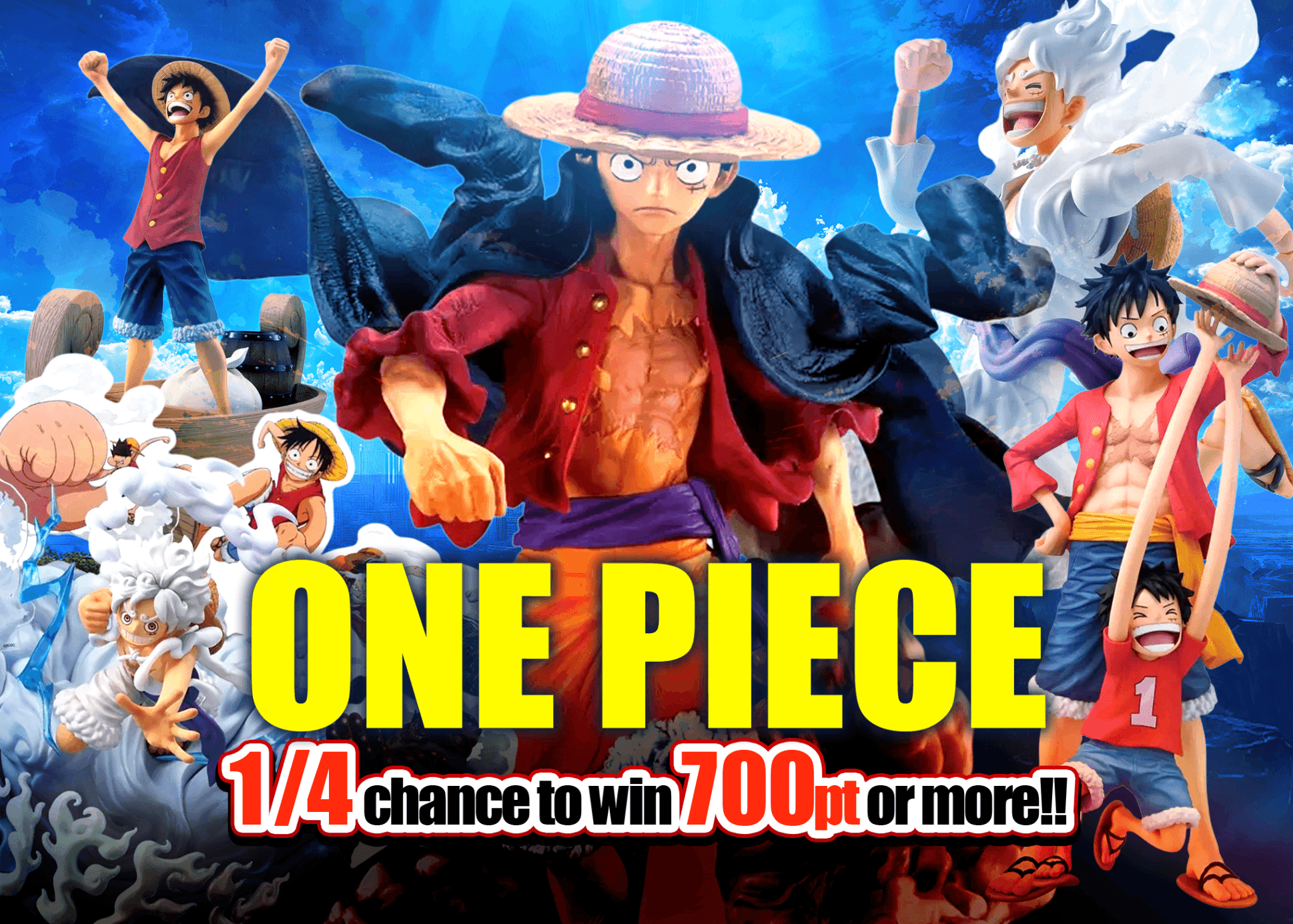 Hobby Mystery Pack ONE PIECE 一番くじ | Clove Mystery Pack
