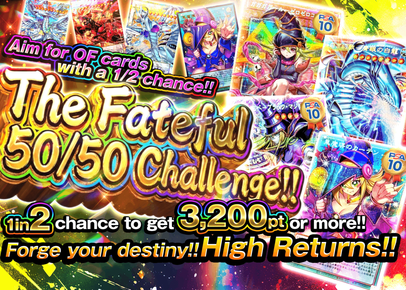 Mystery Pack 1/2でOFカードを狙え!!運命のにぶいちチャレンジ!! | Clove Mystery Packs