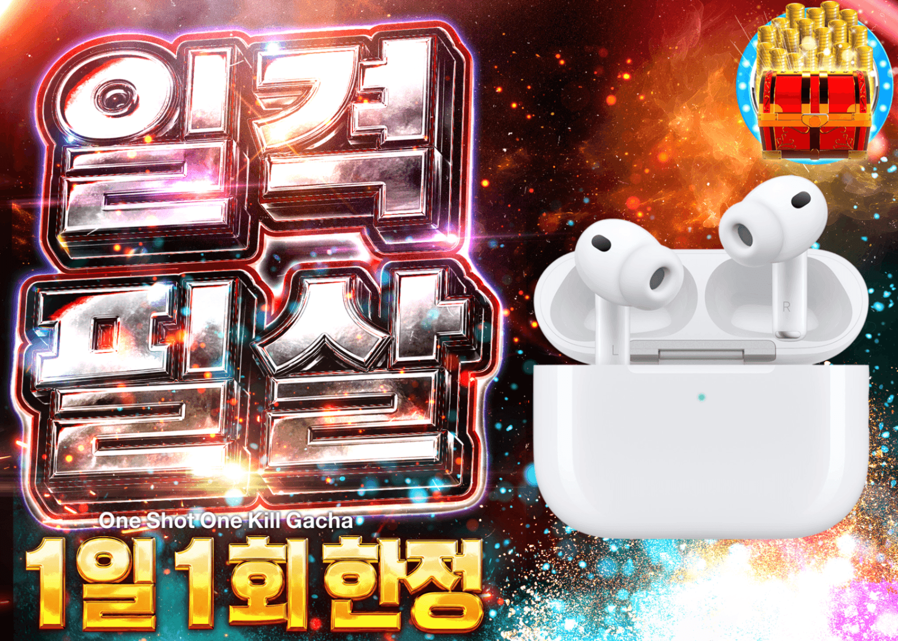 하비 오리파 デイリー AirPods Pro 3 | Clove 오리파