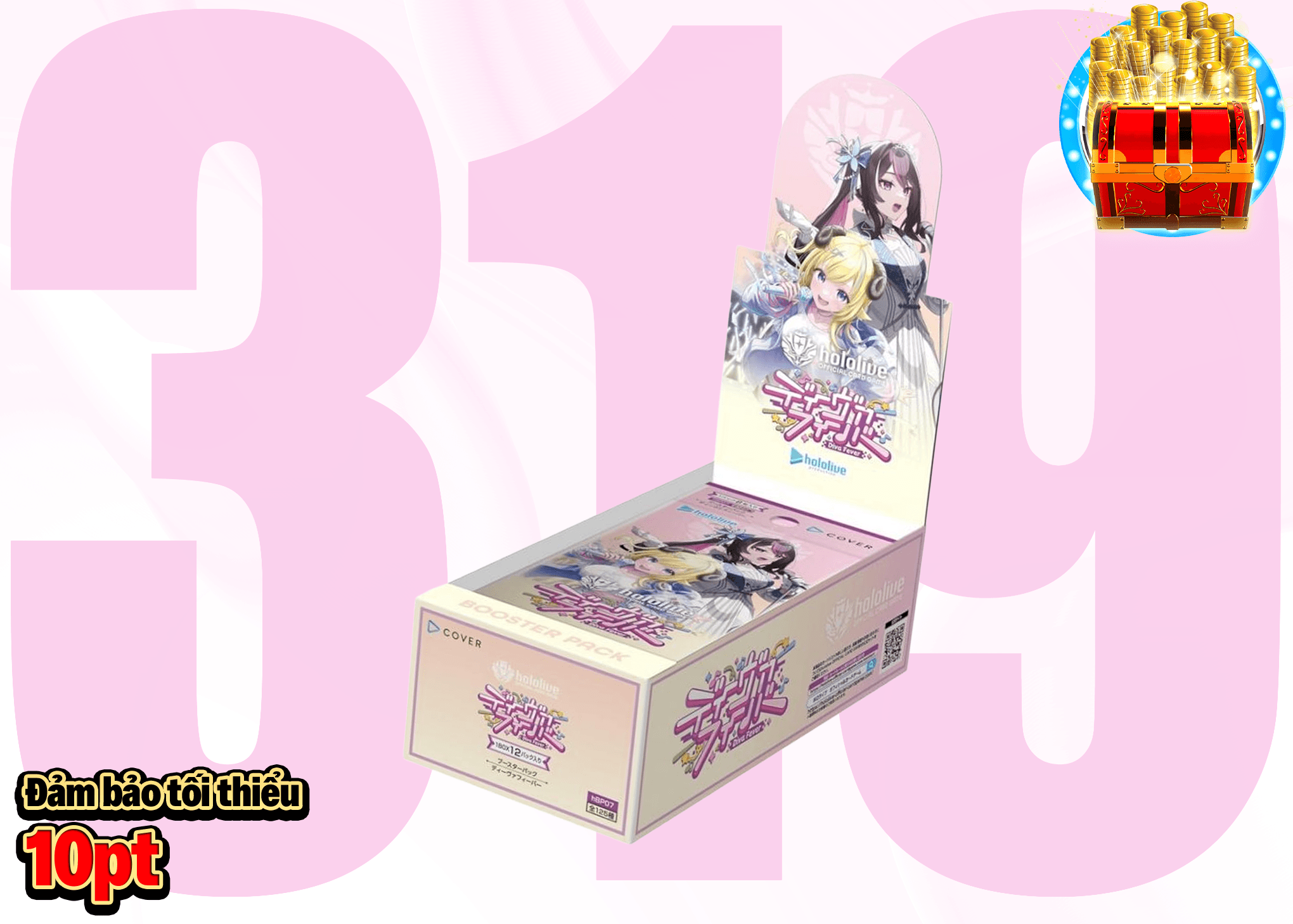 Mystery Pack Weiss 319 ディーヴァフィーバー | Clove Mystery Pack - Mystery Pack trực tuyến (Clove Oripa)