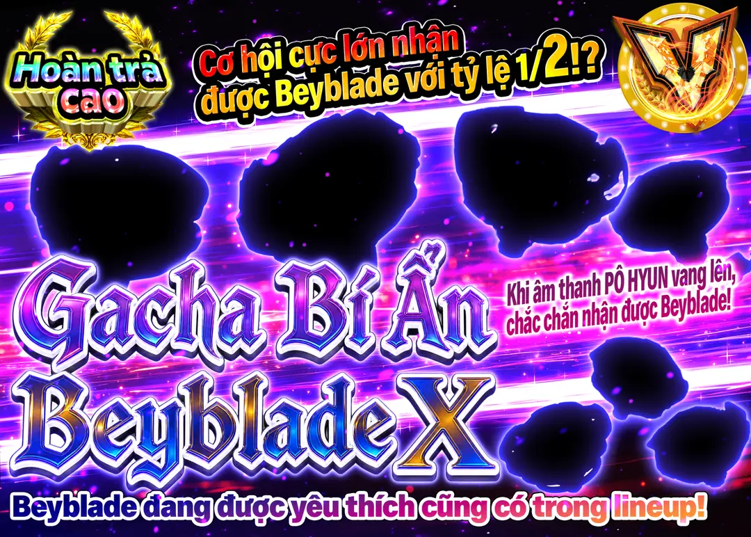 Mystery Pack hobby  謎にぶいちベイブレードXガチャ | Clove Mystery Pack - Mystery Pack trực tuyến (Clove Oripa)