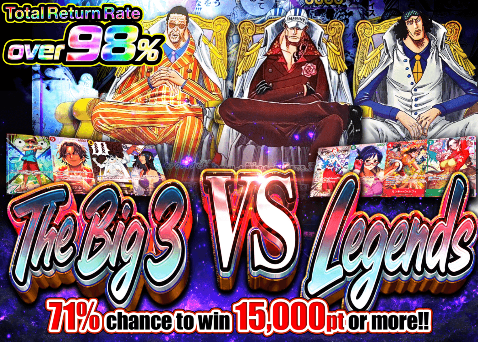 ONE PIECE Mystery Pack VS 三大将 | Clove Mystery Packs