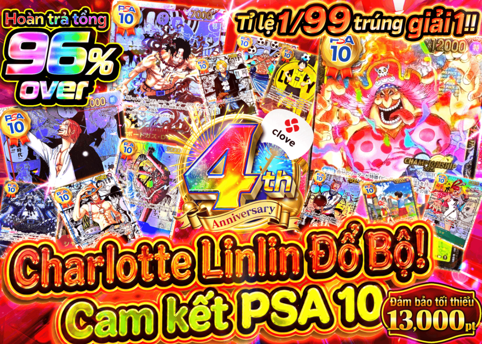 Mystery Pack One Piece 4周年 シャーロットリンリン襲来 PSA10確定 | Clove Mystery Pack - Mystery Pack trực tuyến (Clove Oripa)