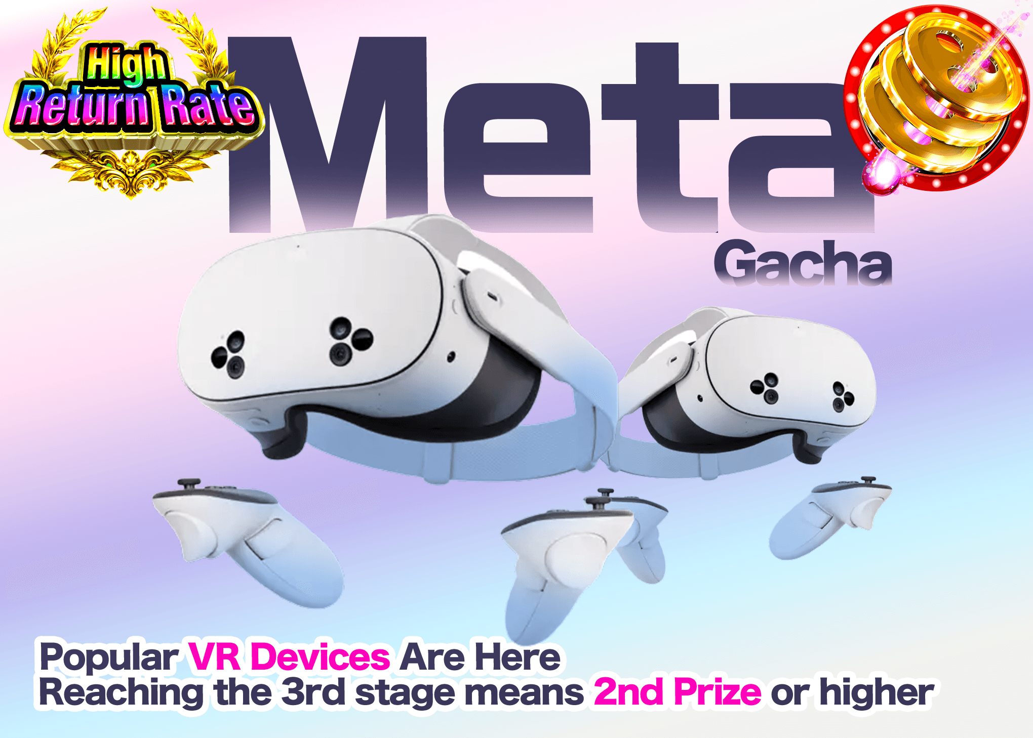 มิสเตอรี่แพ็คงานอดิเรก Metaガチャ | Clove มิสเตอรี่แพ็ค