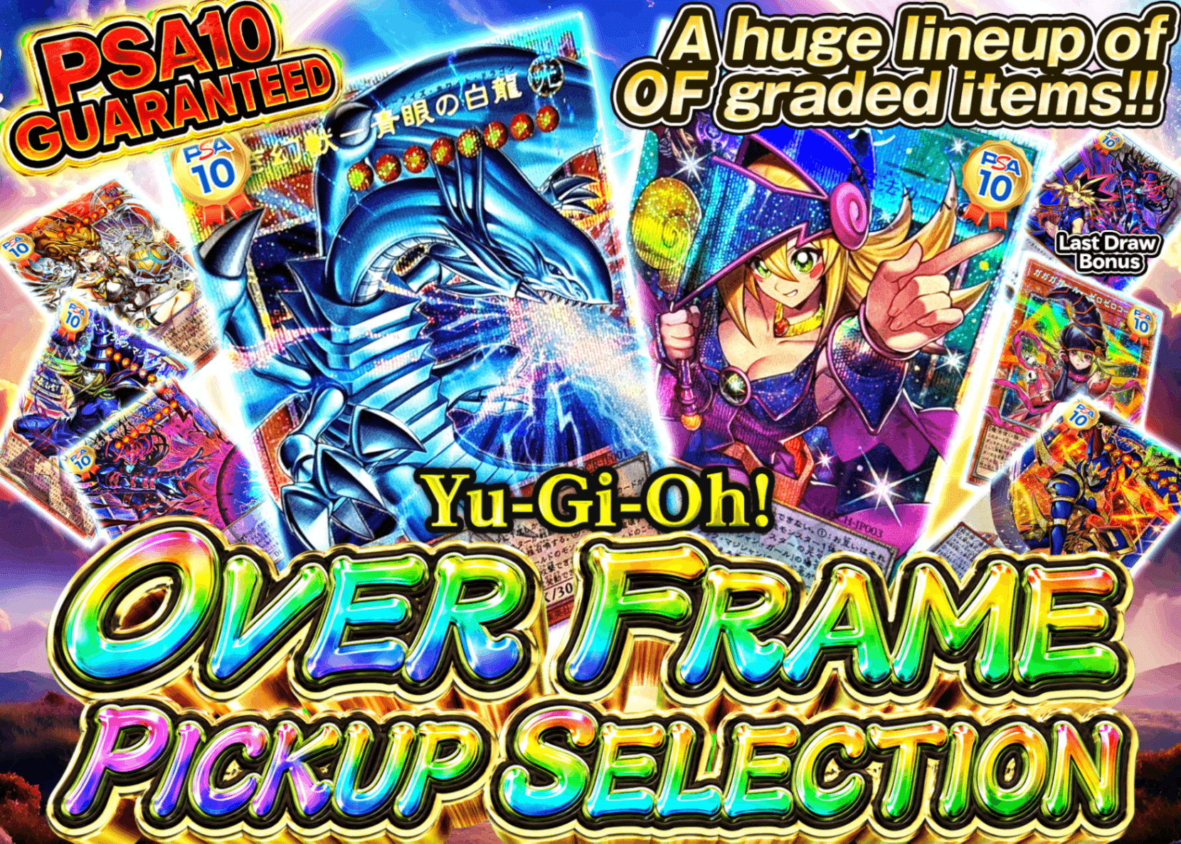 YU-GI-OH! Mystery Pack オーバーフレームピックアップPSA10確定 | Clove Mystery Packs