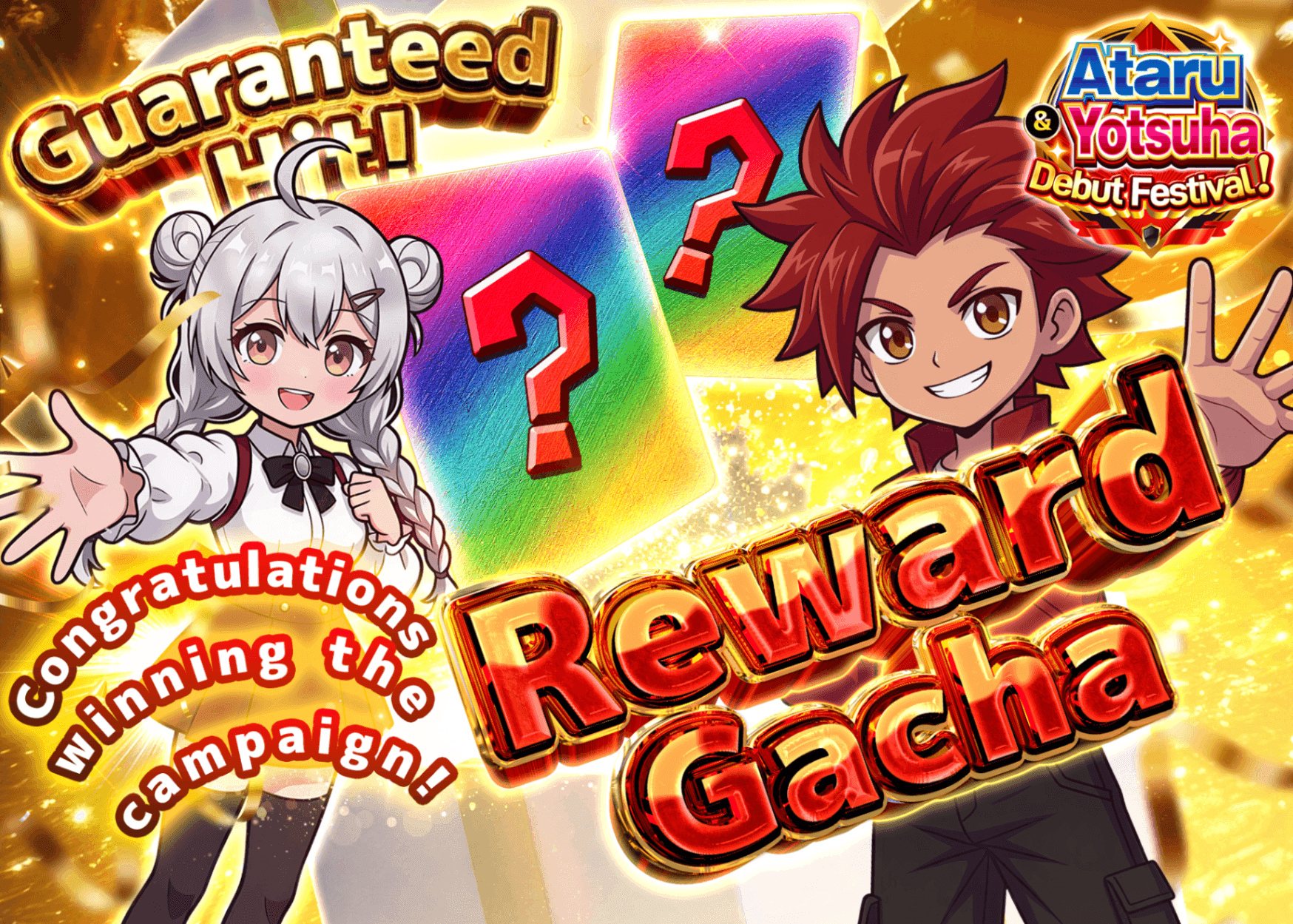Pokémon Mystery Pack ゲリラご褒美ガチャ_20260501 | Clove Mystery Packs