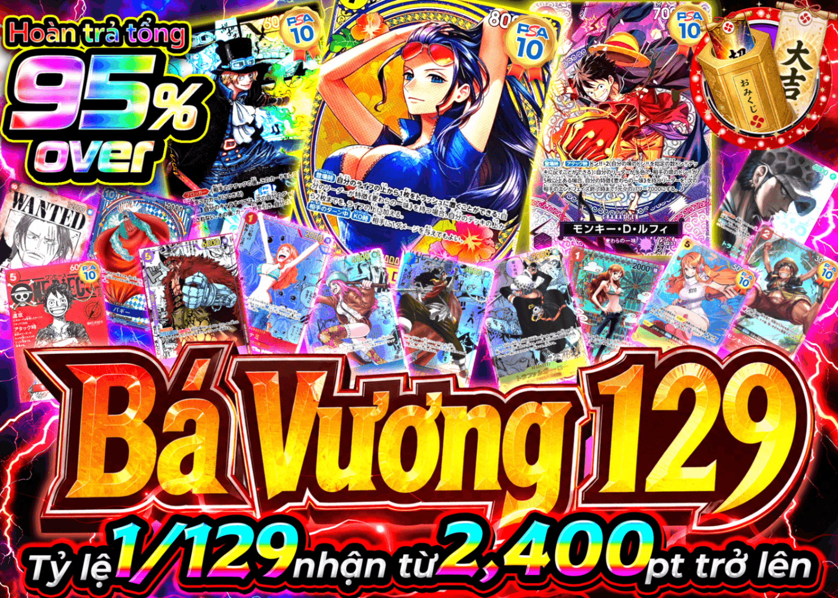 Mystery Pack One Piece  129の覇者 | Clove Mystery Pack - Mystery Pack trực tuyến (Clove Oripa)