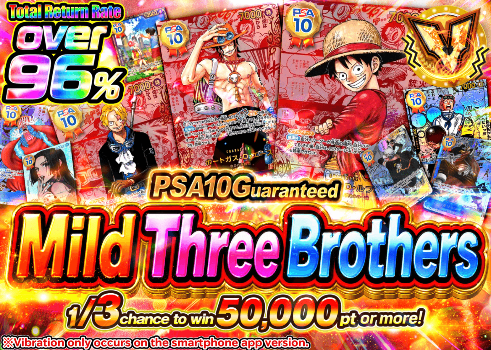 ONE PIECE Mystery Pack マイルド三兄弟さんぶいち PSA10確定 | Clove Mystery Packs