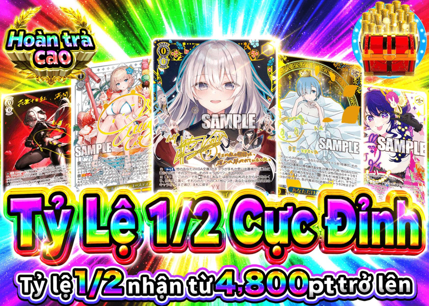 Mystery Pack Weiss 超絶にぶいち | Clove Mystery Pack - Mystery Pack trực tuyến (Clove Oripa)