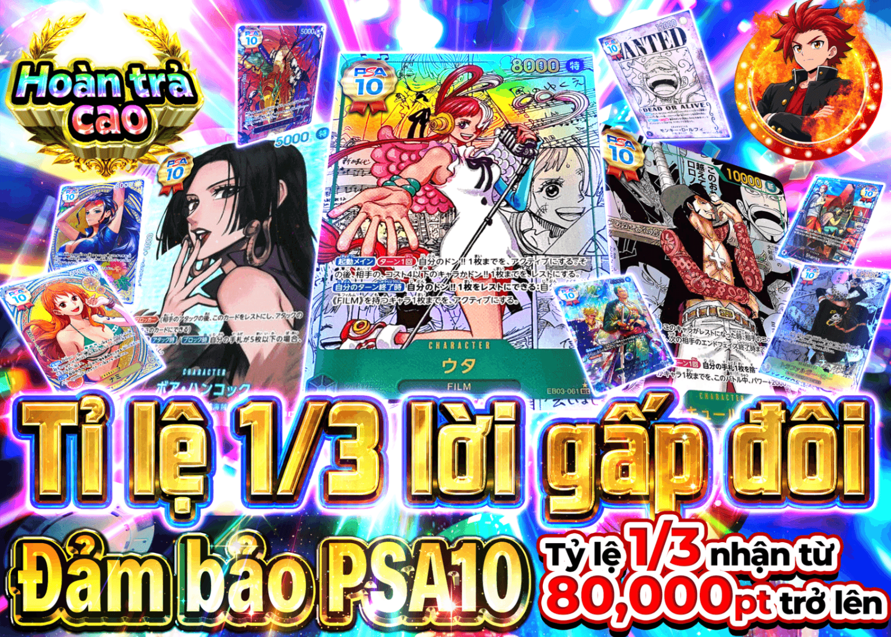Mystery Pack One Piece 倍アド PSA10確定 | Clove Mystery Pack - Mystery Pack trực tuyến (Clove Oripa)