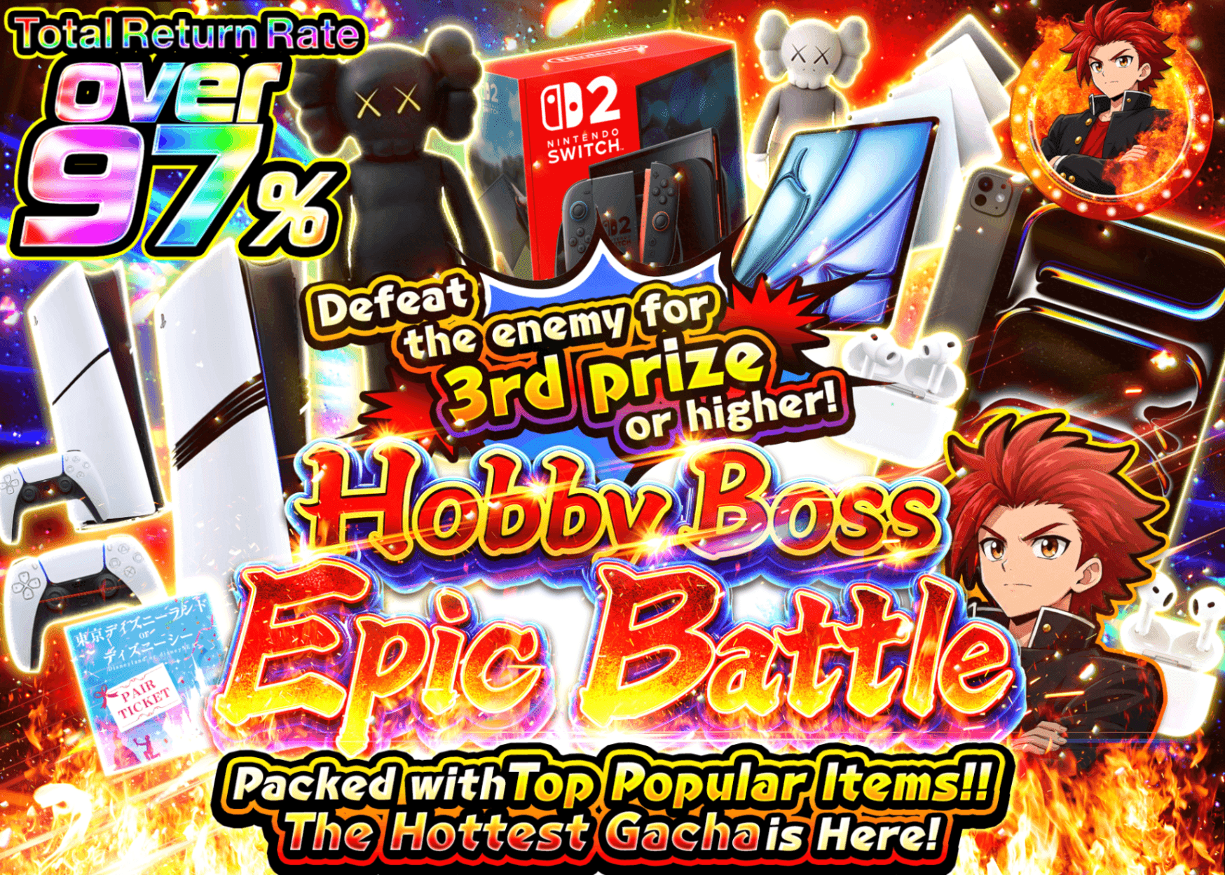 Hobby Mystery Pack ホビー番長大決戦 | Clove Mystery Packs