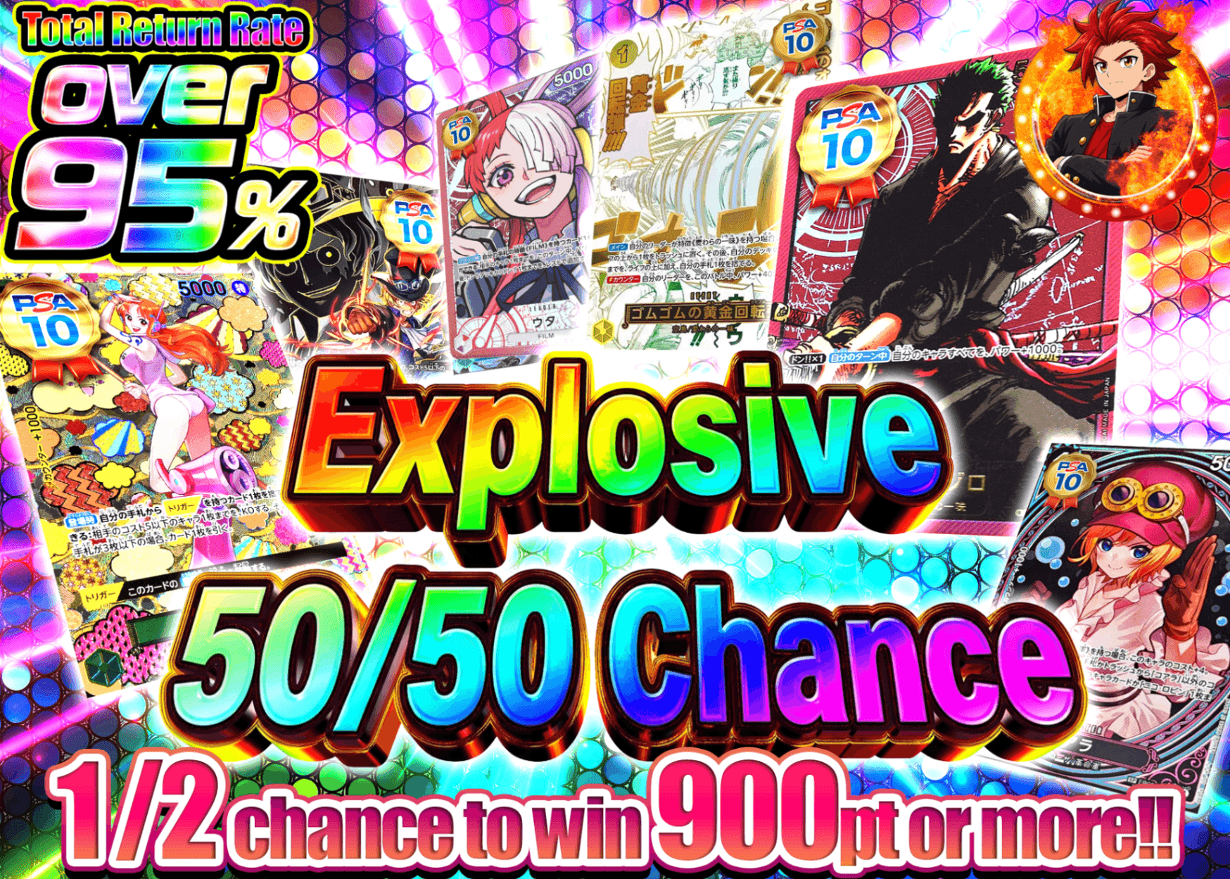 มิสเตอรี่แพ็ค ONE PIECE 爆裂にぶいち (確認中) | Clove มิสเตอรี่แพ็ค