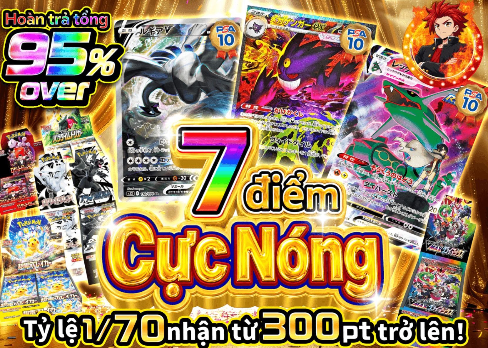Mystery Pack Pokémon 7ptで超激熱 | Clove Mystery Pack - Mystery Pack trực tuyến (Clove Oripa)