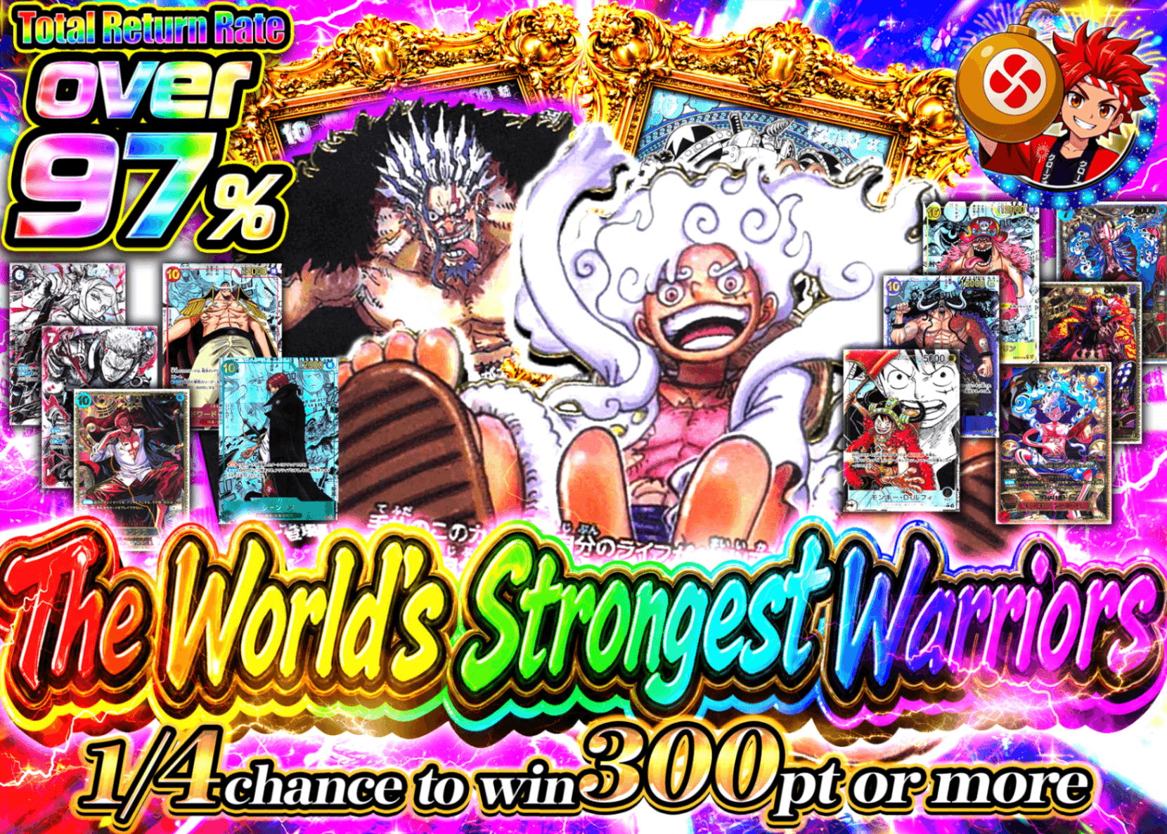 ONE PIECE Mystery Pack 世界最強の戦士 | Clove Mystery Packs