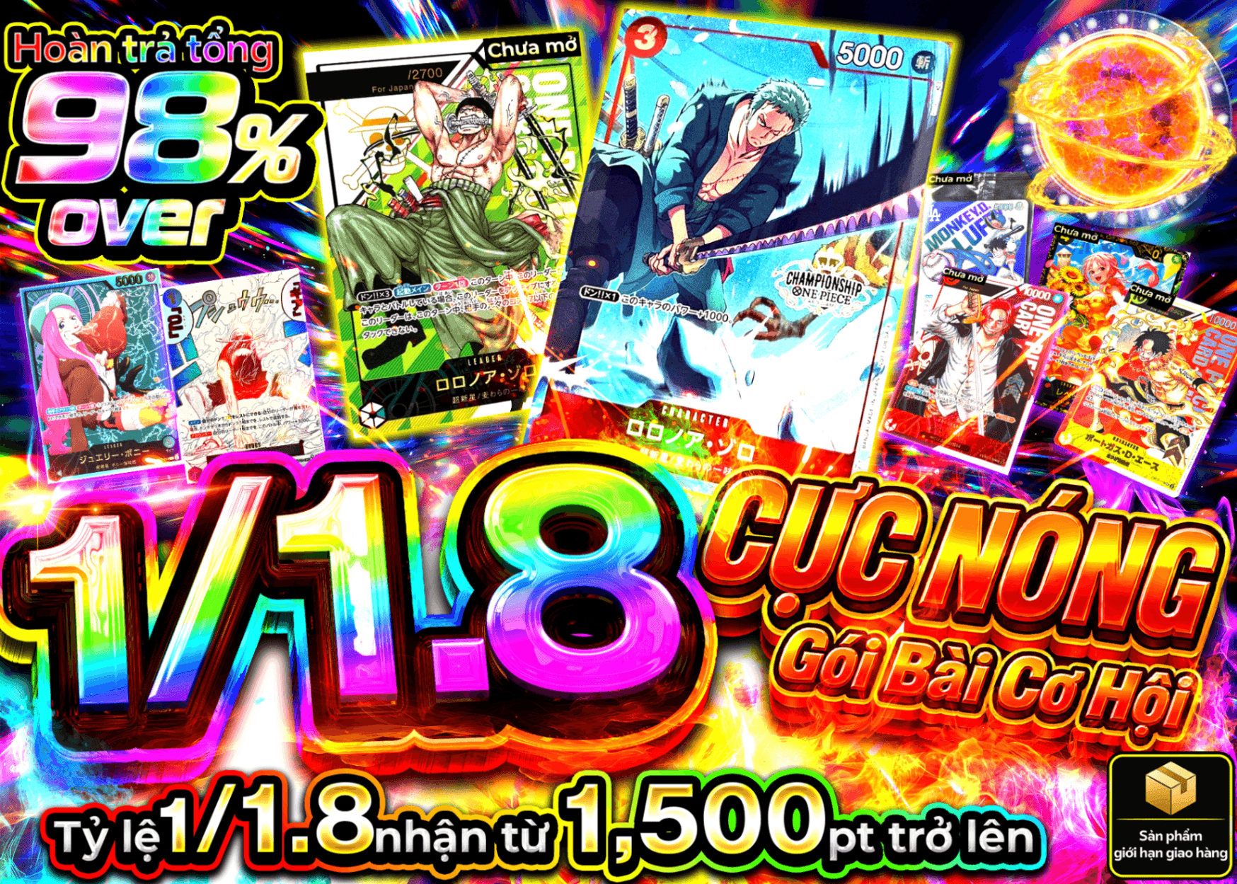 Mystery Pack One Piece 1/1.8 激熱チャンスオリパ  | Clove Mystery Pack - Mystery Pack trực tuyến (Clove Oripa)