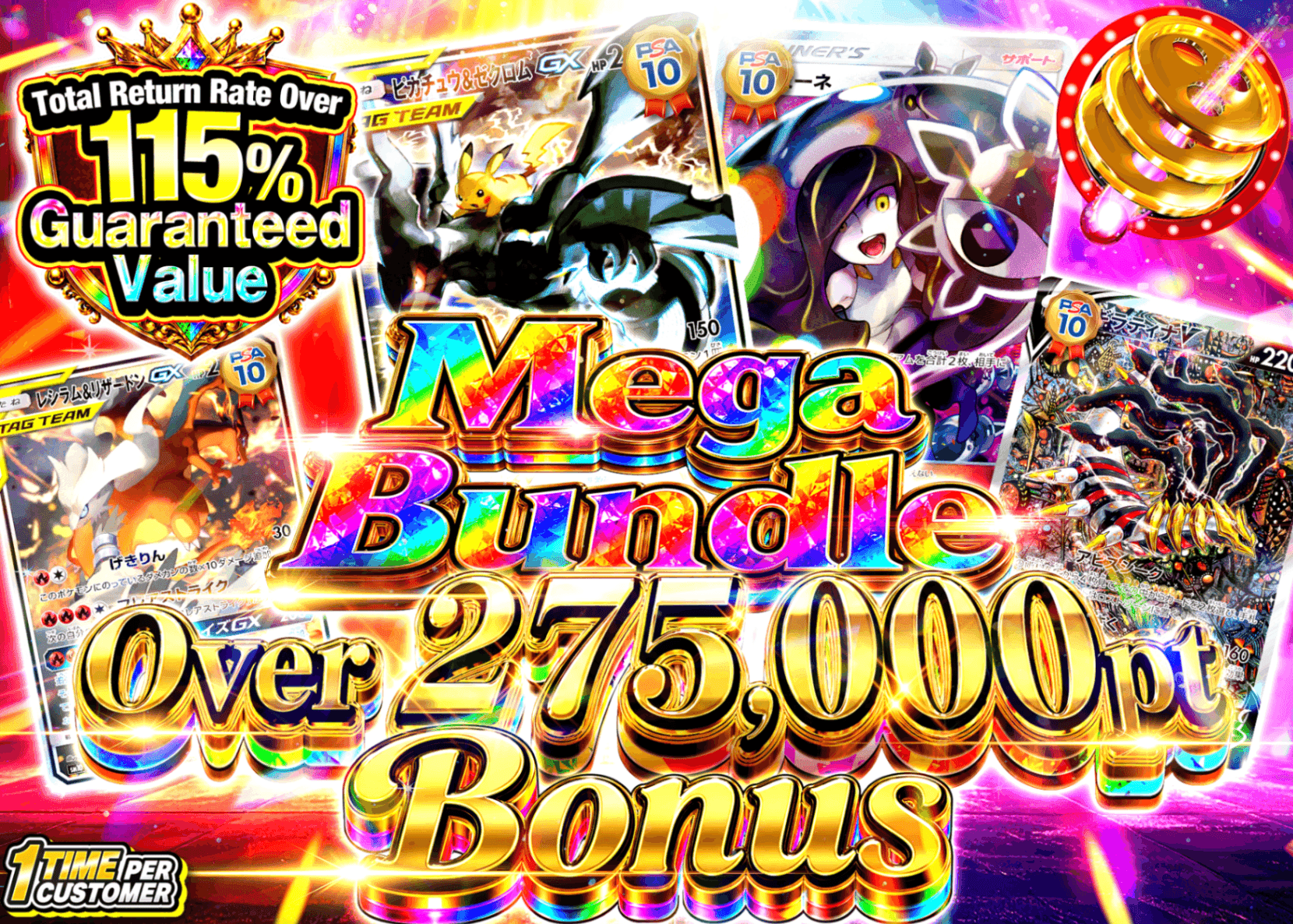 Pokémon Mystery Pack アド確 | Clove Mystery Packs