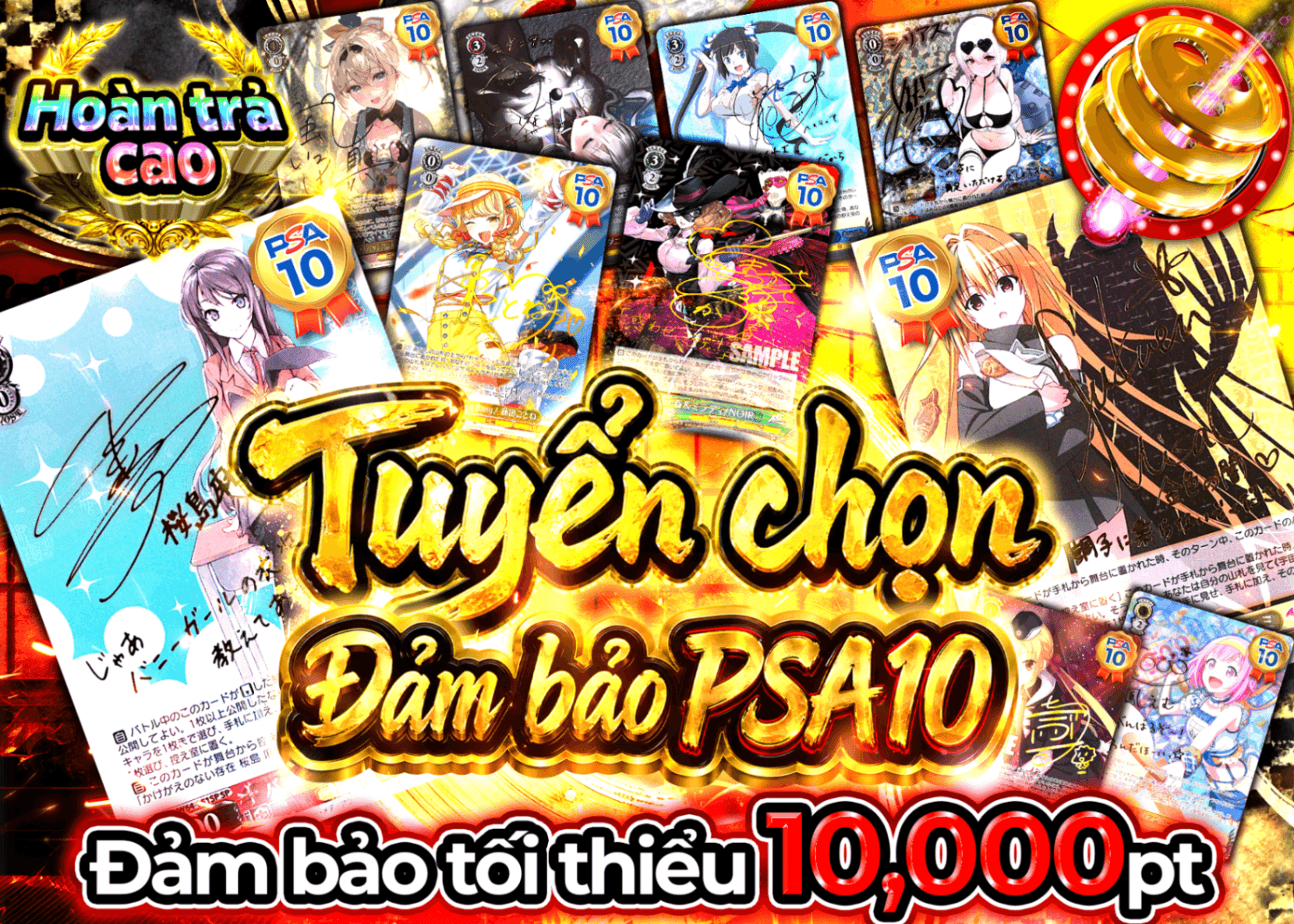 Mystery Pack Weiss 特選 PSA10確定 | Clove Mystery Pack - Mystery Pack trực tuyến (Clove Oripa)