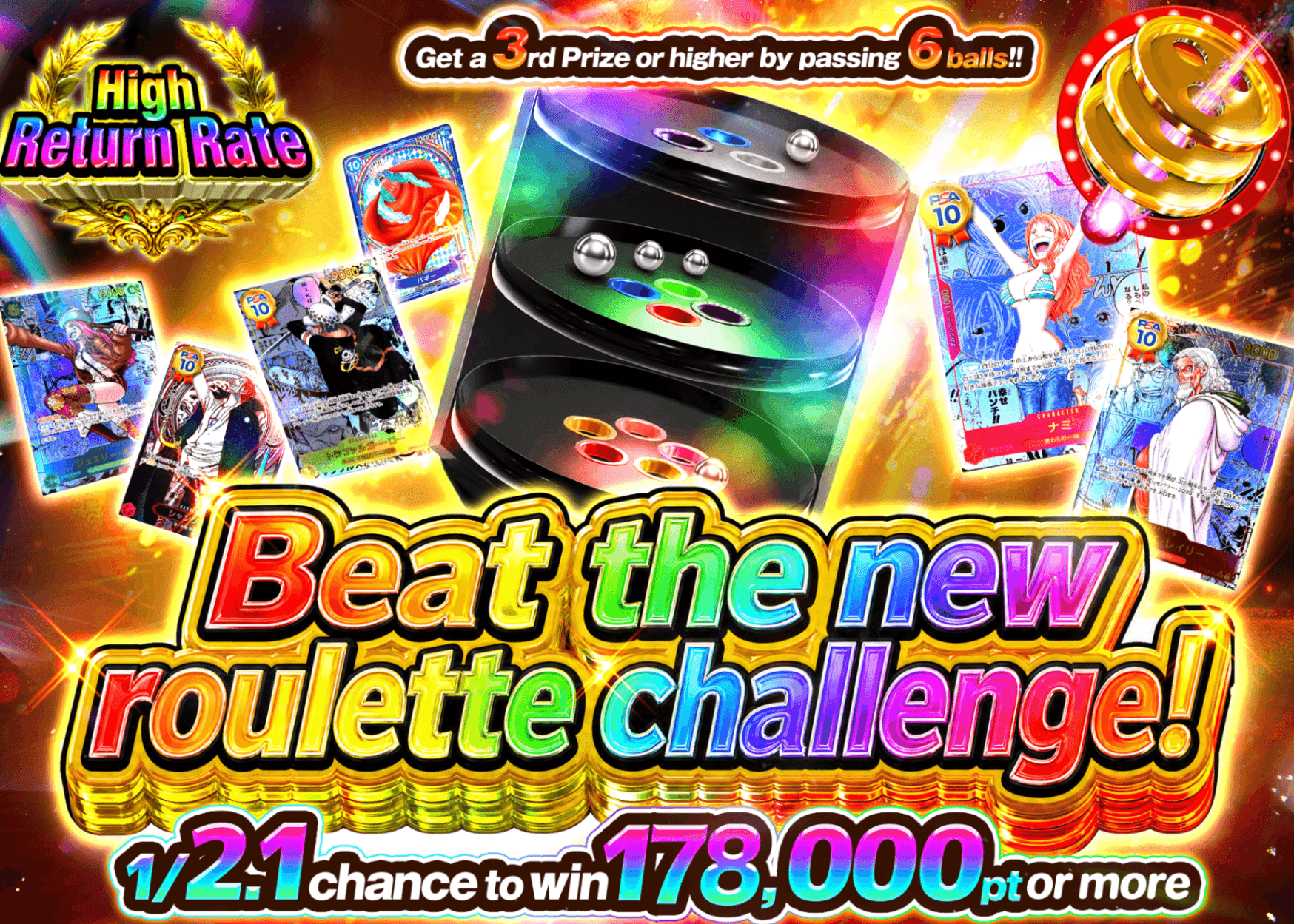 ONE PIECE Mystery Pack クルーンを突破せよ | Clove Mystery Packs
