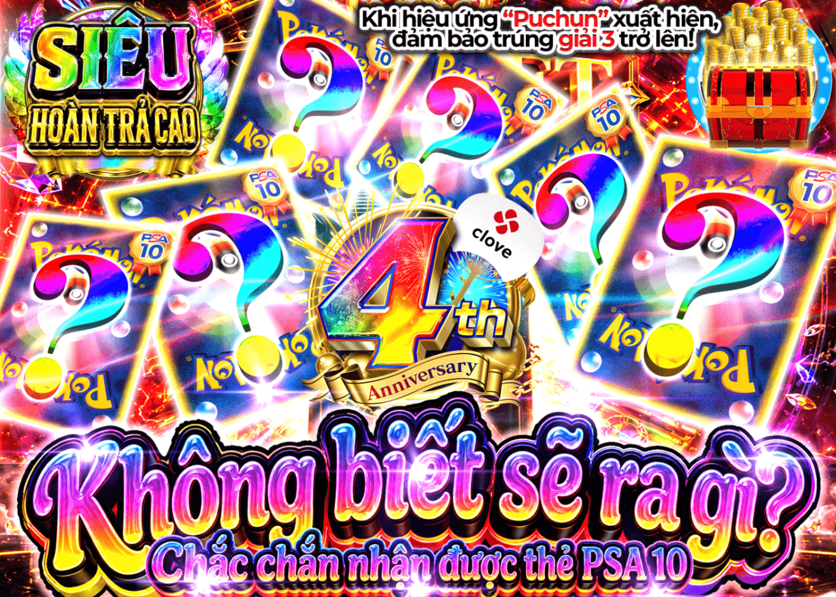 Mystery Pack Pokémon 謎PSA10確定 | Clove Mystery Pack - Mystery Pack trực tuyến (Clove Oripa)