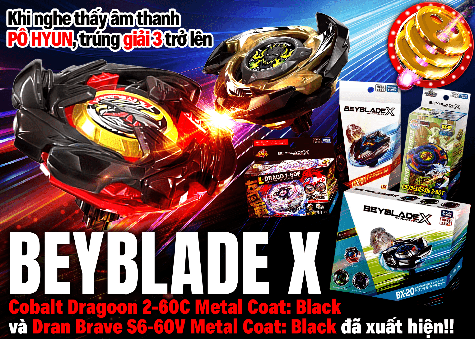 Mystery Pack hobby 龍皇降臨 ベイブレードX | Clove Mystery Pack - Mystery Pack trực tuyến (Clove Oripa)