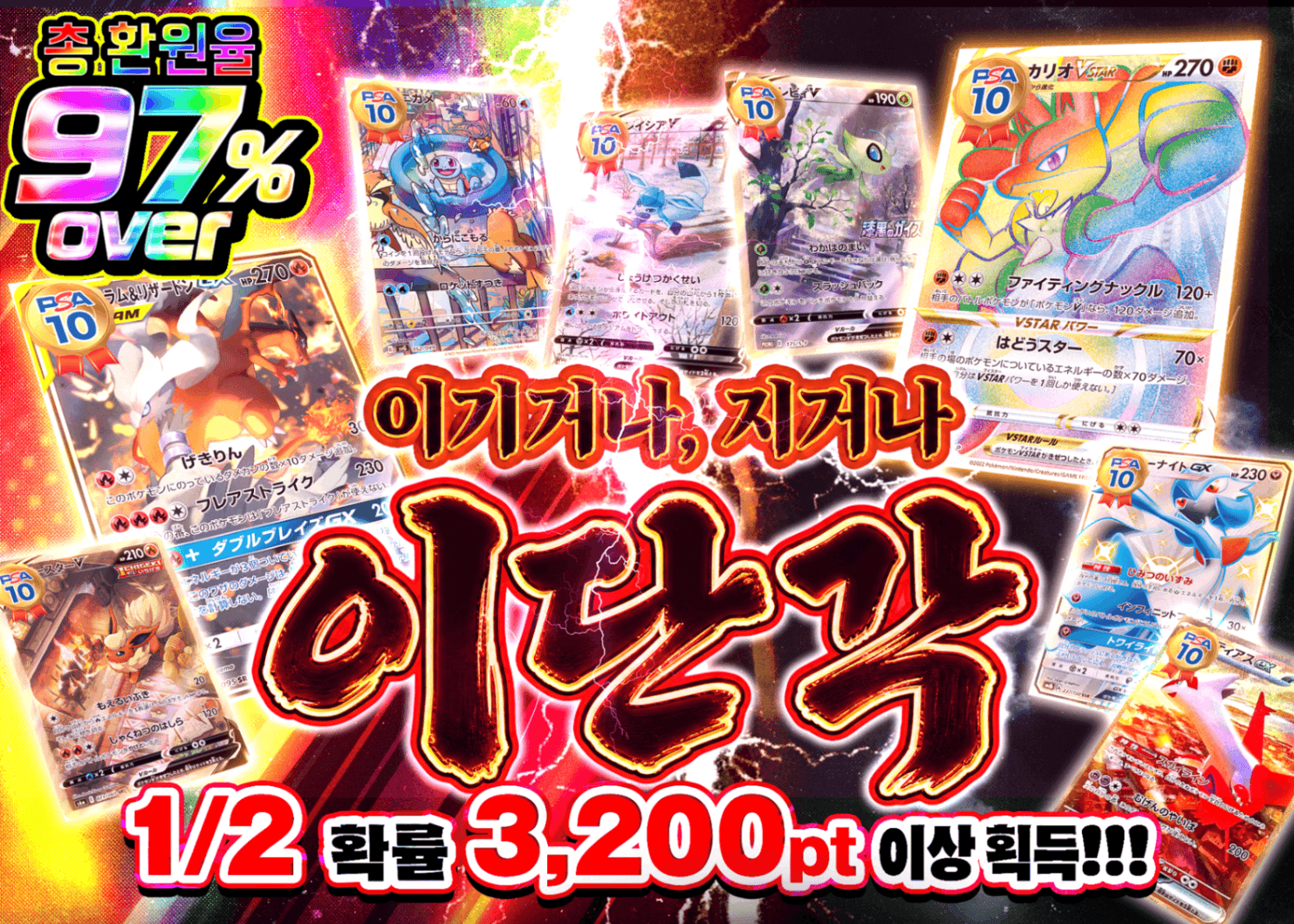 포켓몬 카드 오리파 にぶいち 二断ノ刻 | Clove 오리파