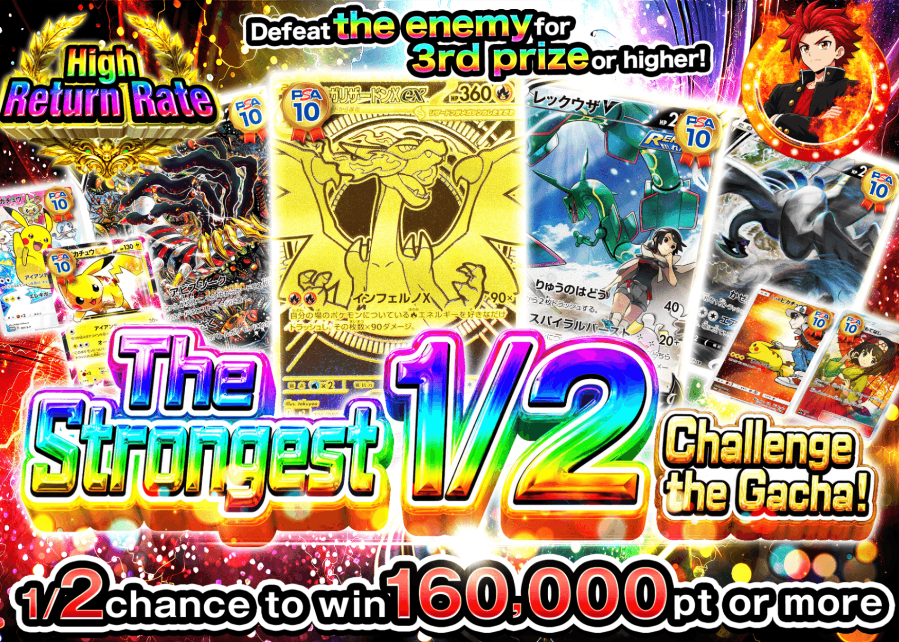 Pokémon Mystery Pack  最強にぶいちガチャに挑め | Clove Mystery Packs