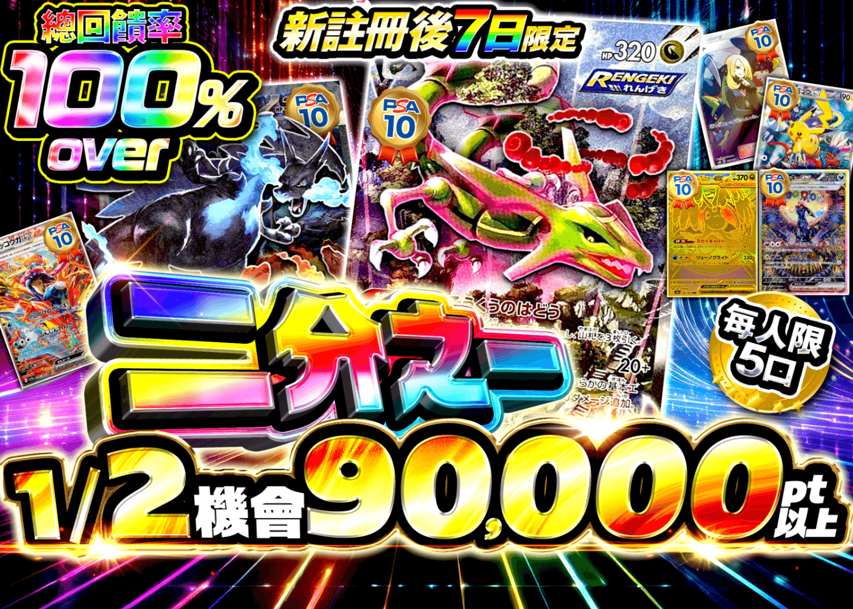 盲盒 新規 ニブイチ | 在線Clove盲盒